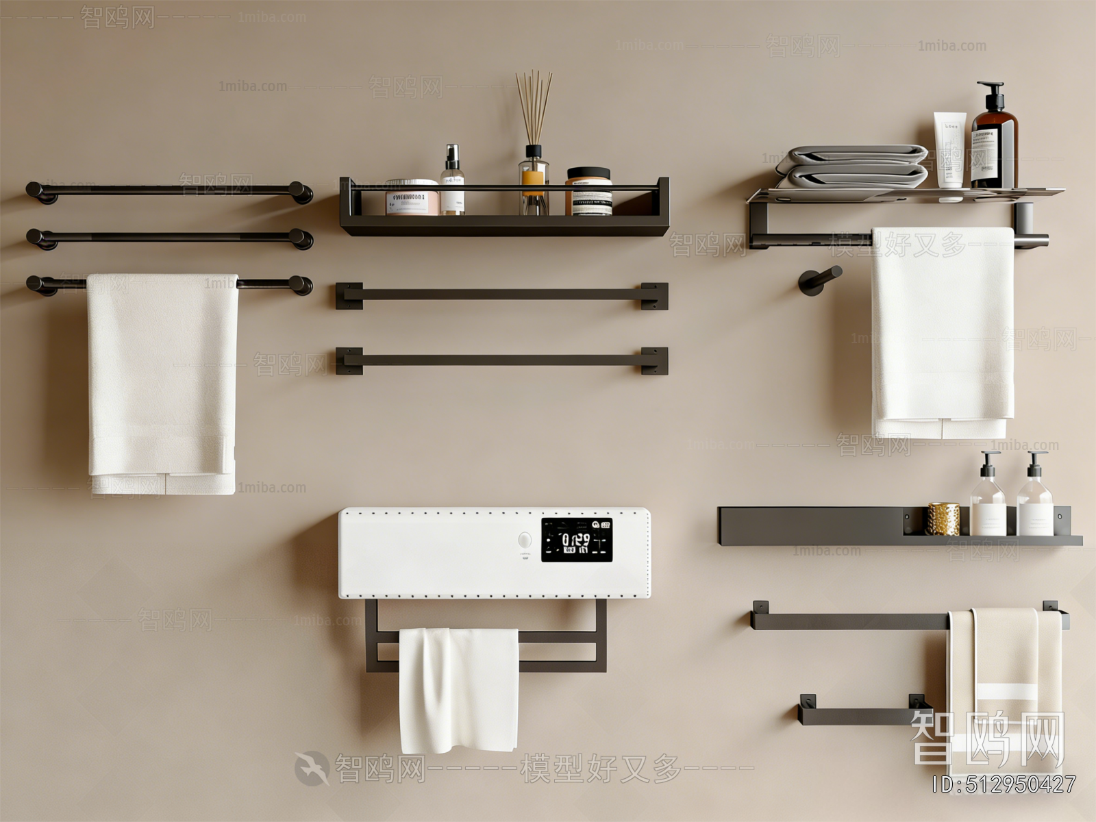 Modern Bathroom Rack