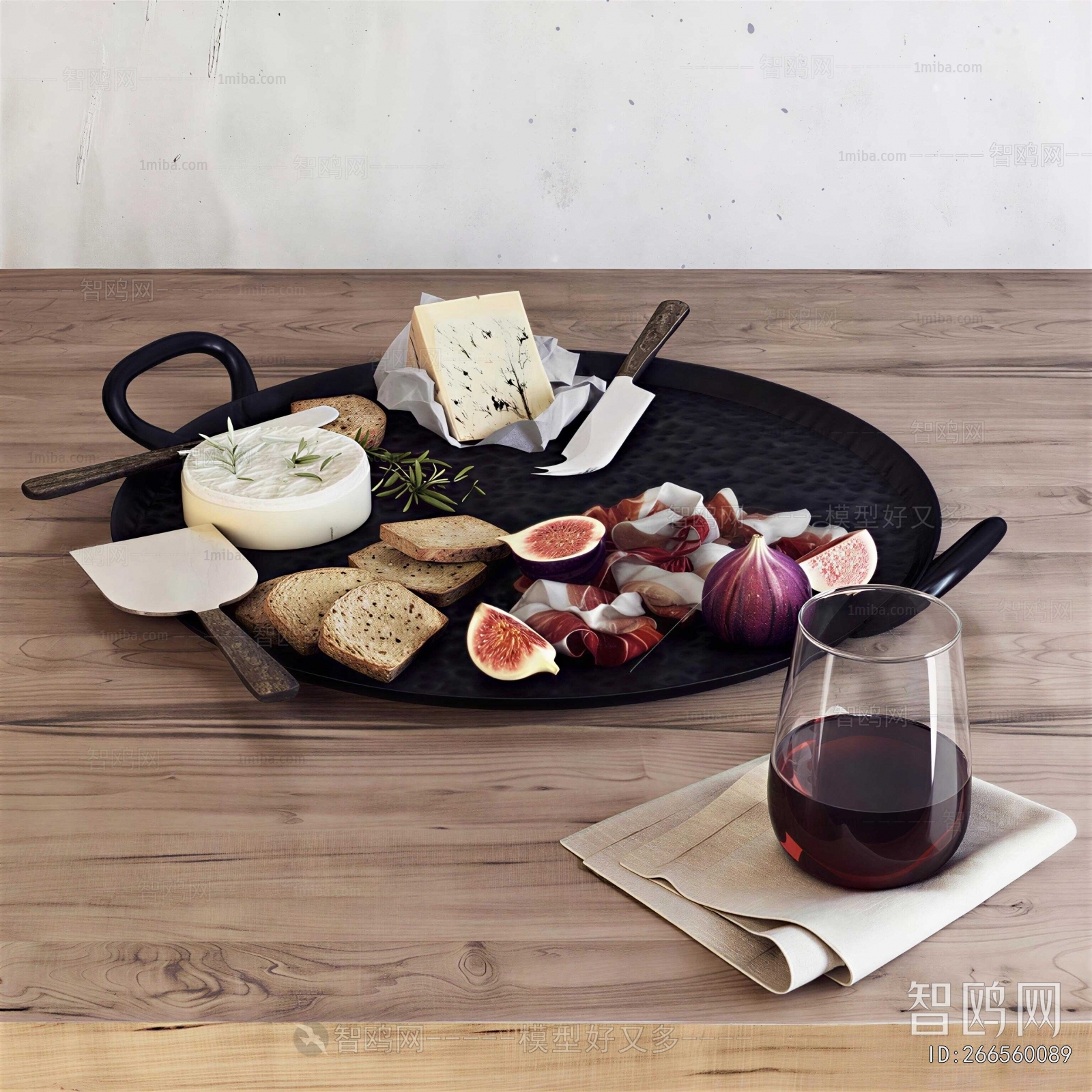 Modern Food