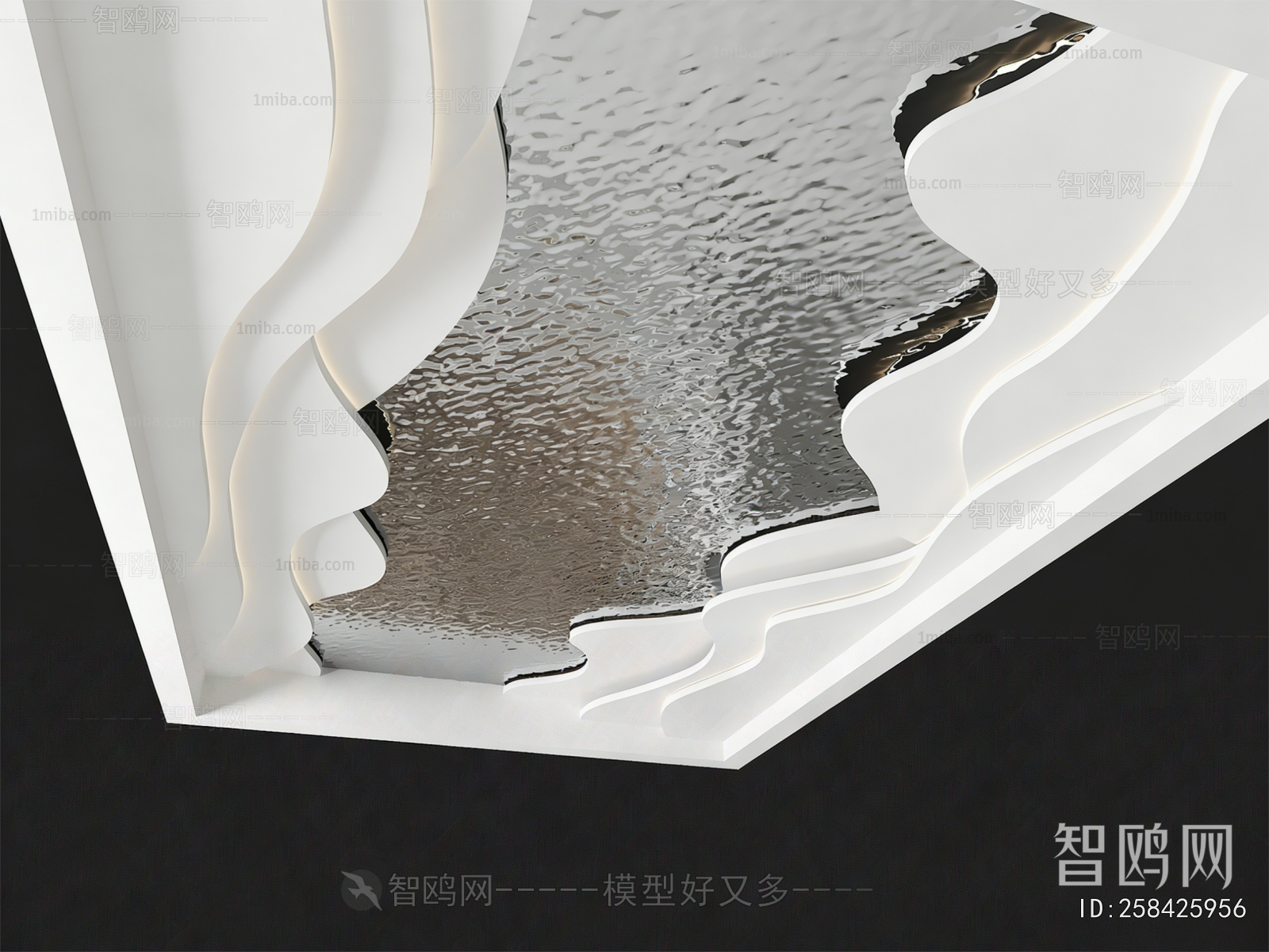 Modern Suspended Ceiling