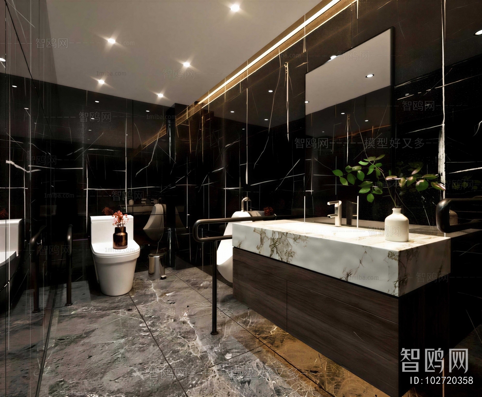 Modern TOILET