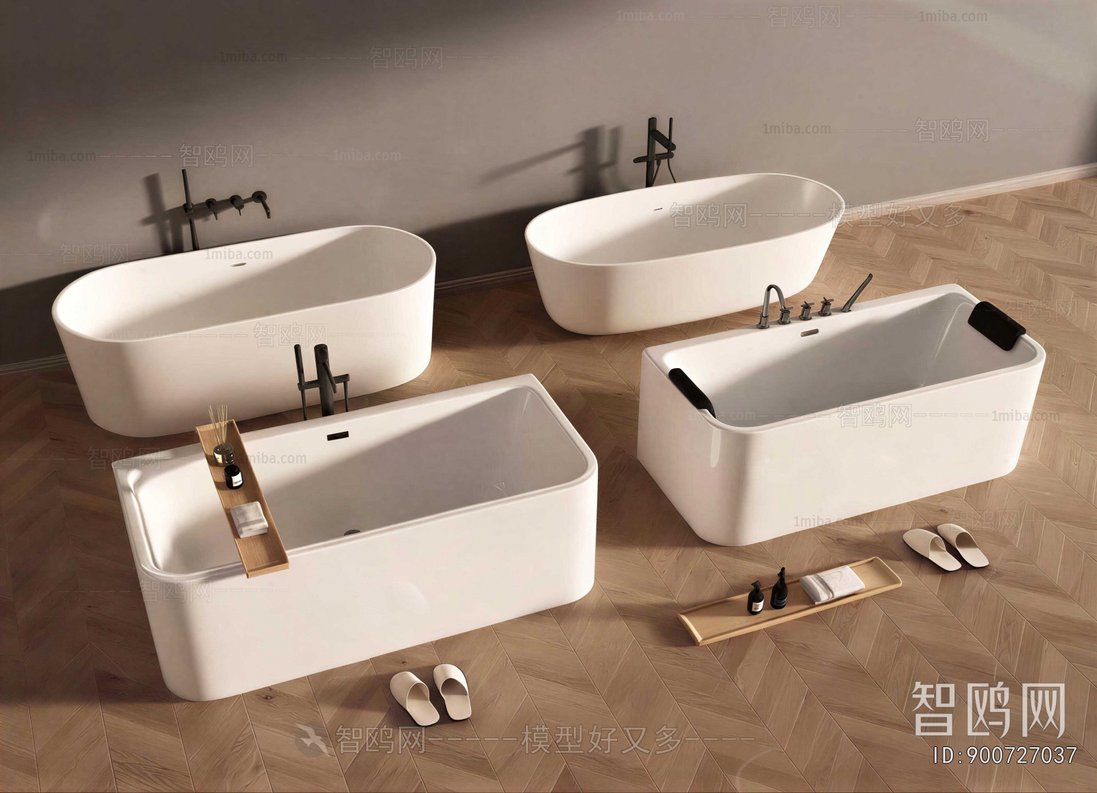 Modern Bathtub