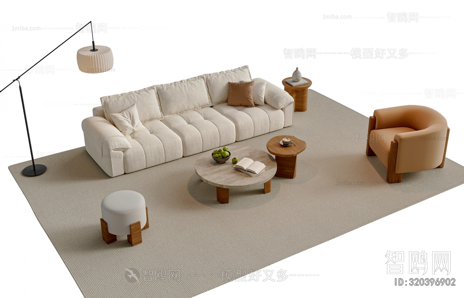 Modern Sofa Combination