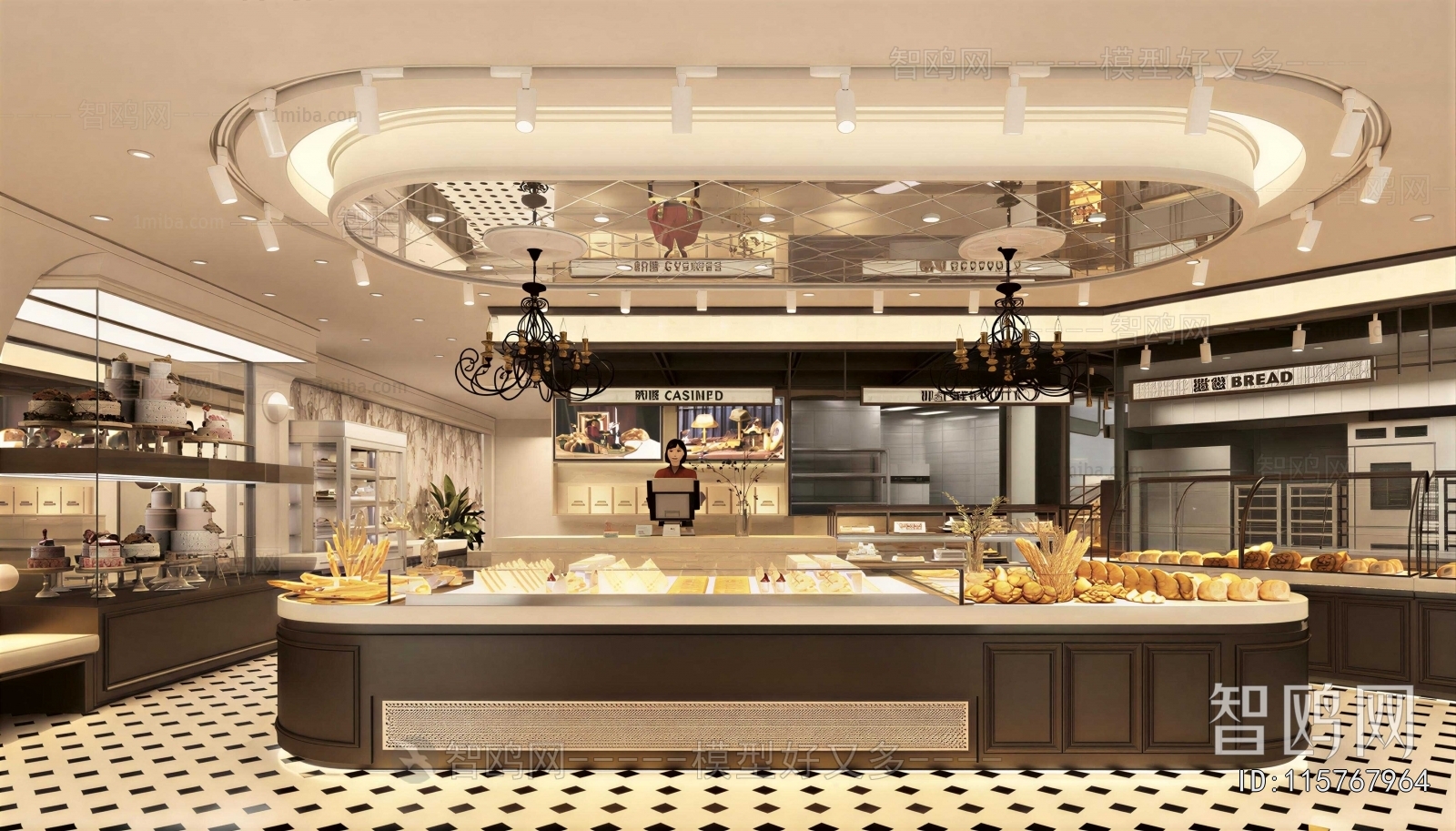 Modern Bakery