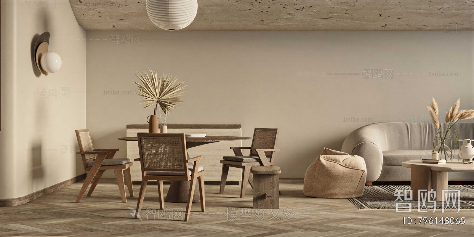 Wabi-sabi Style Dining Room