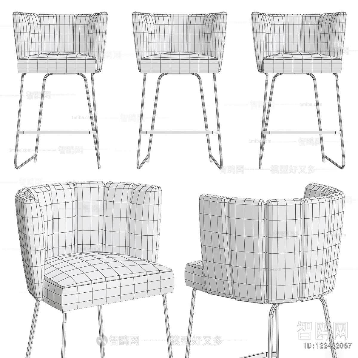 Modern Bar Chair