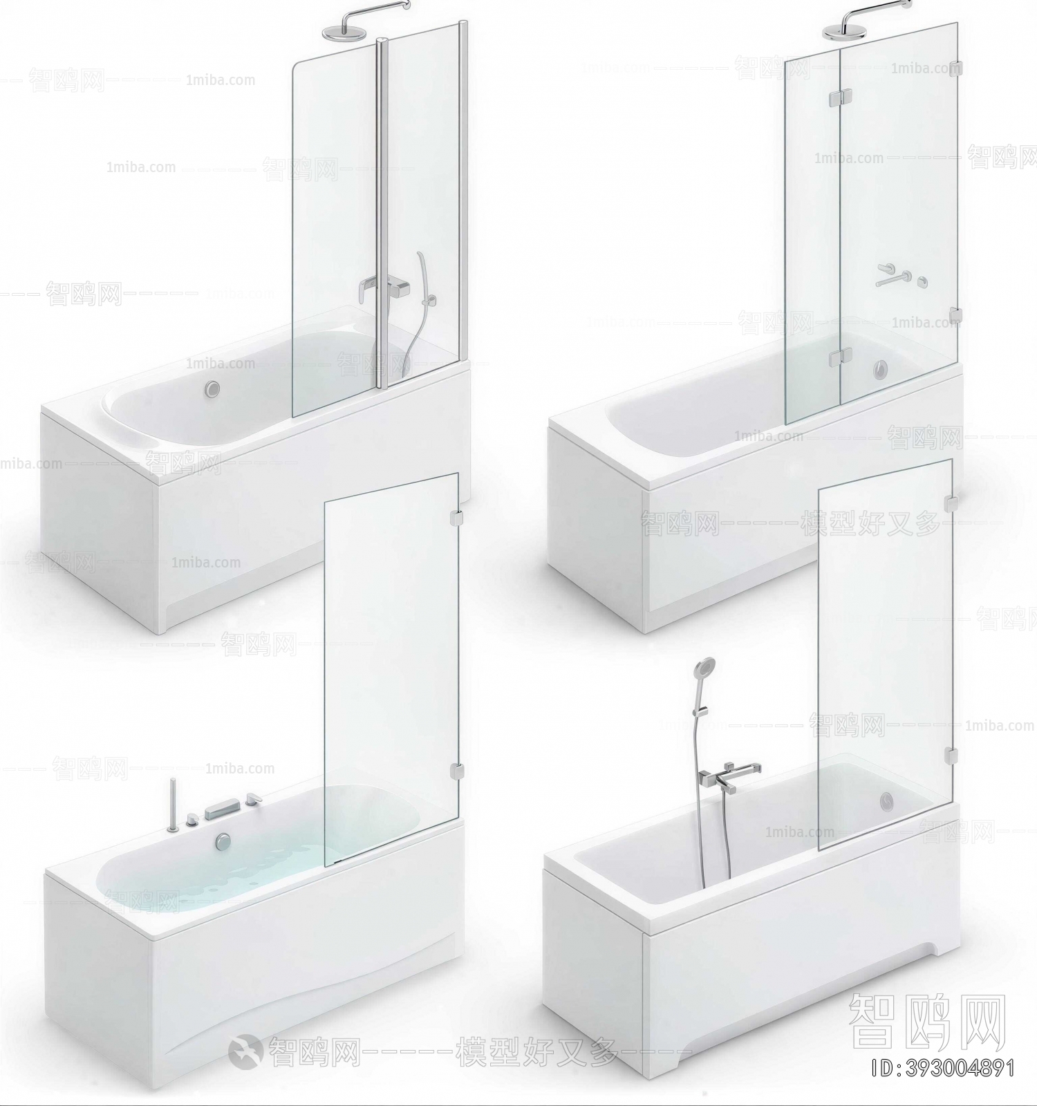 Modern Bathtub