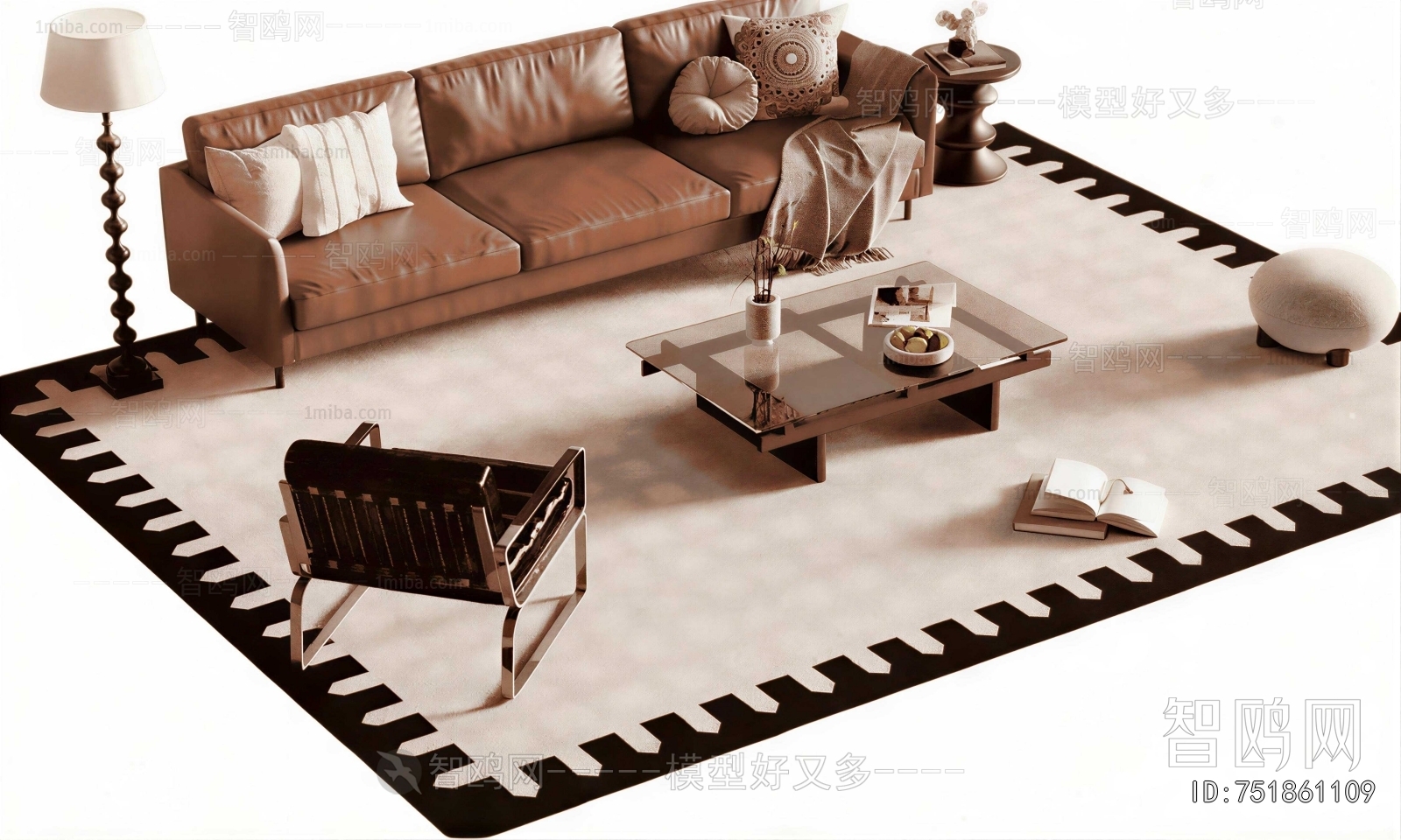 Modern Sofa Combination