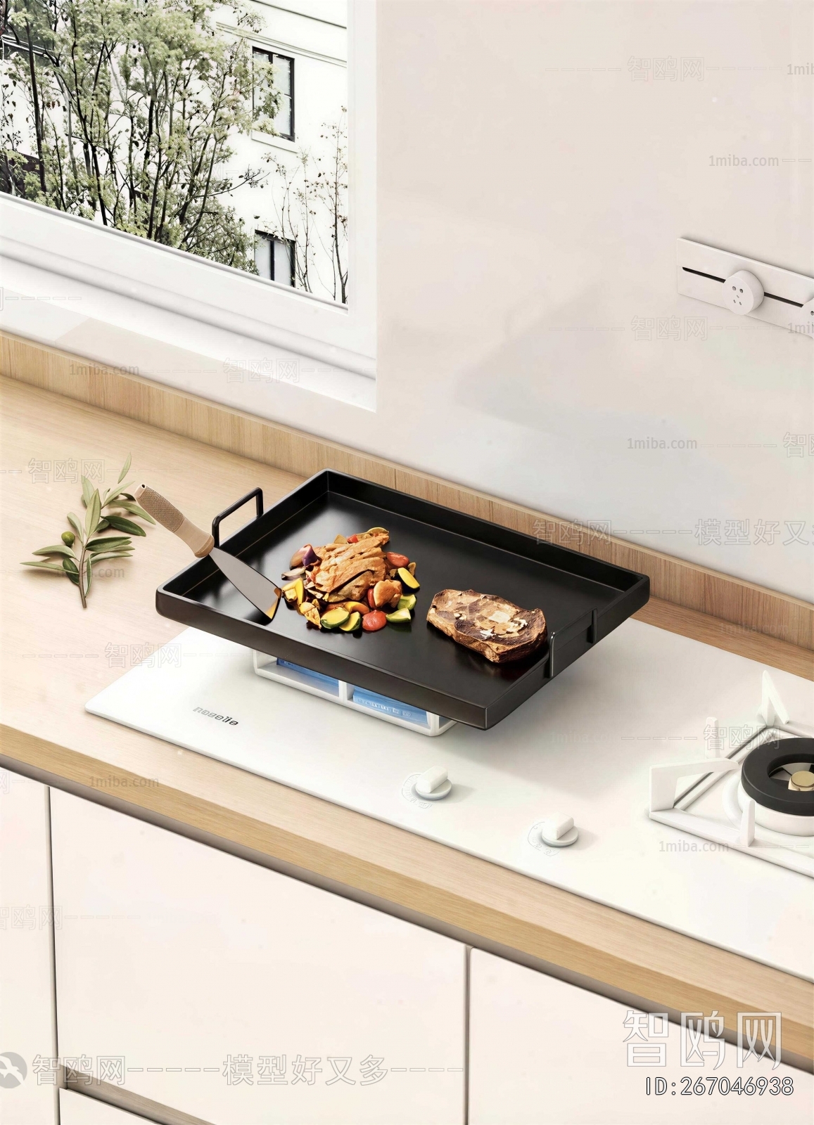 Modern Kitchenware