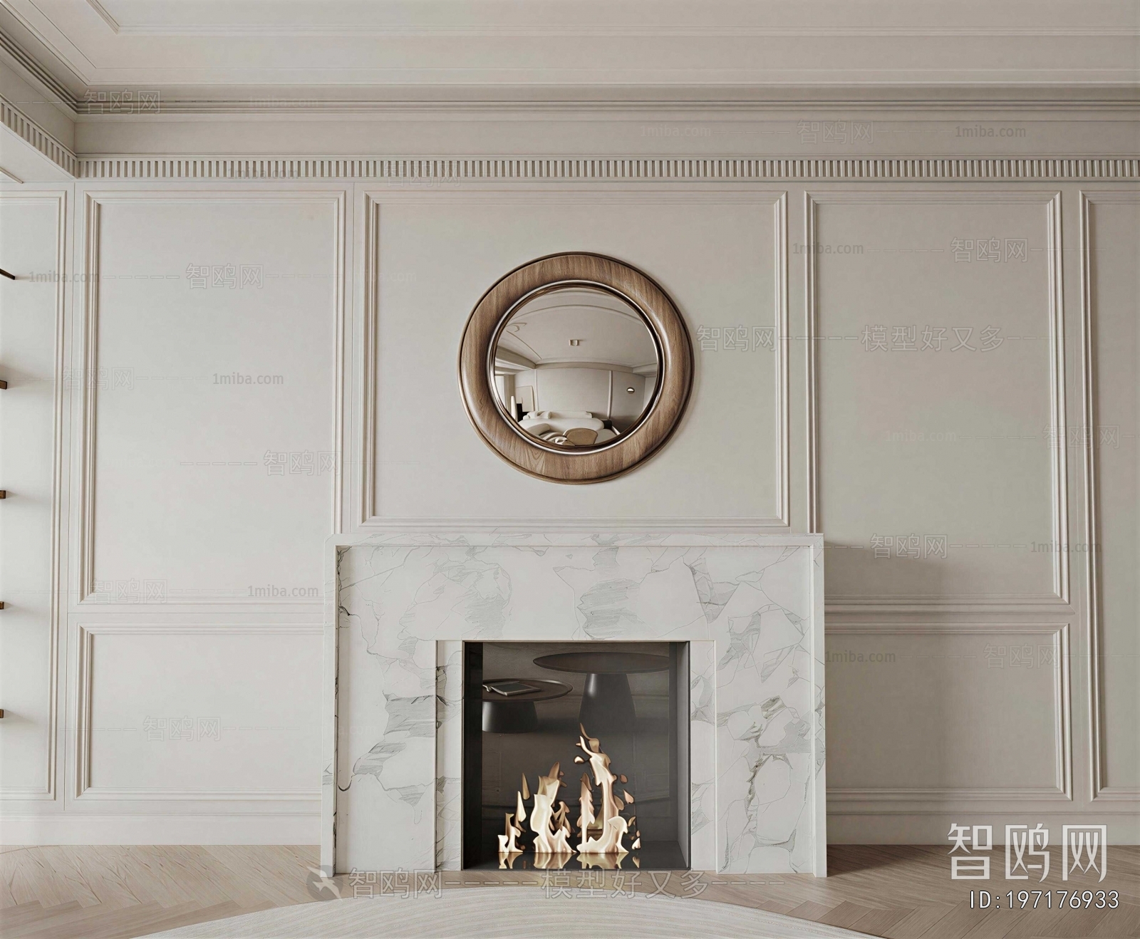 Modern Fireplace