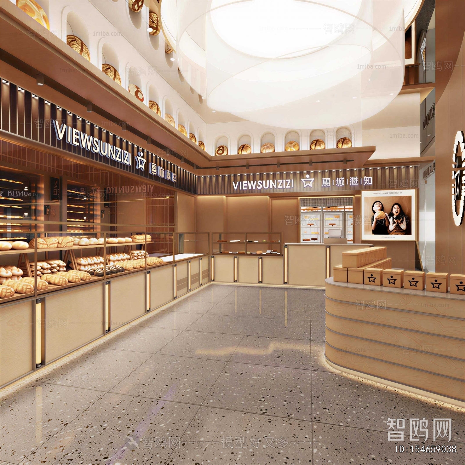 Modern Bakery