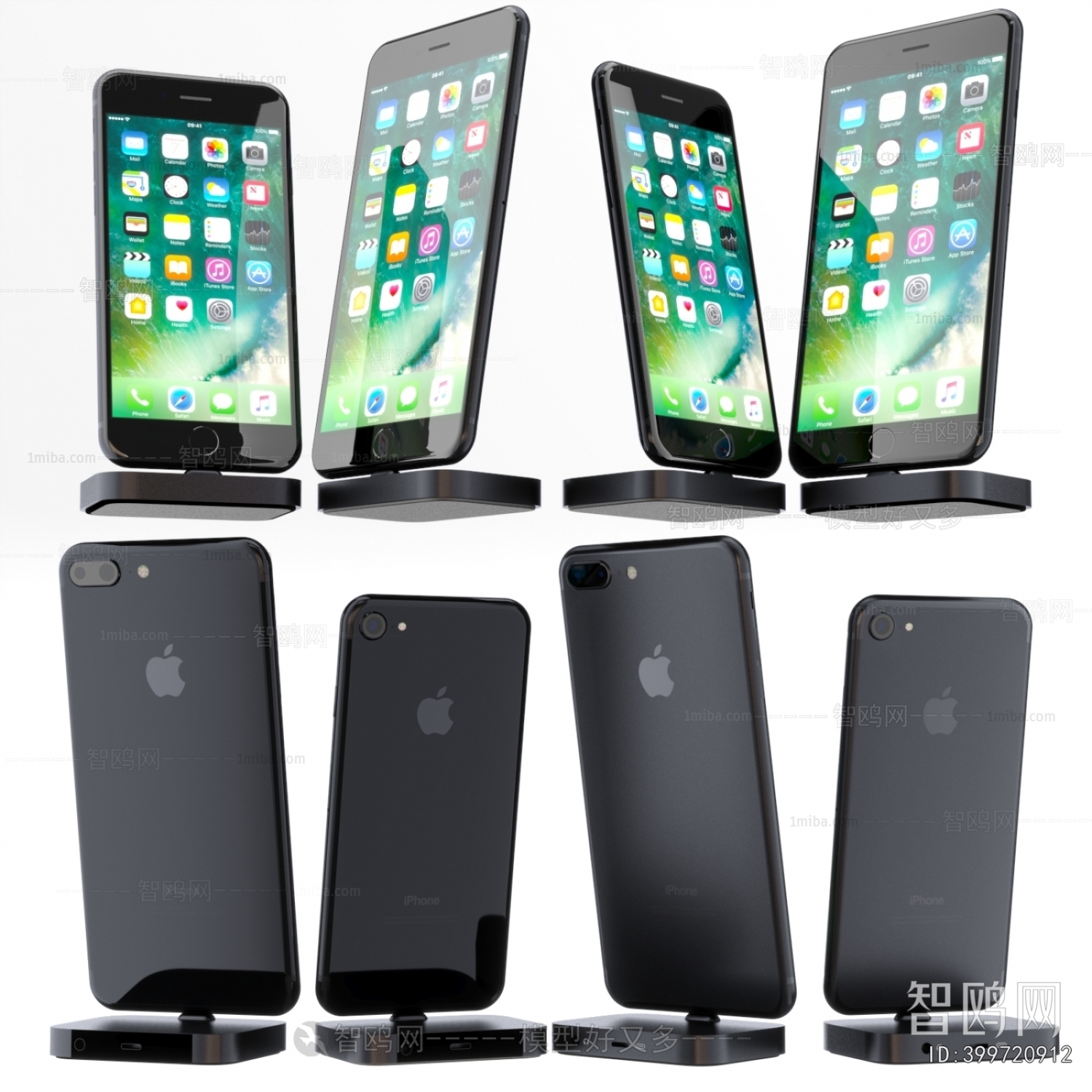 Modern Mobile Phone