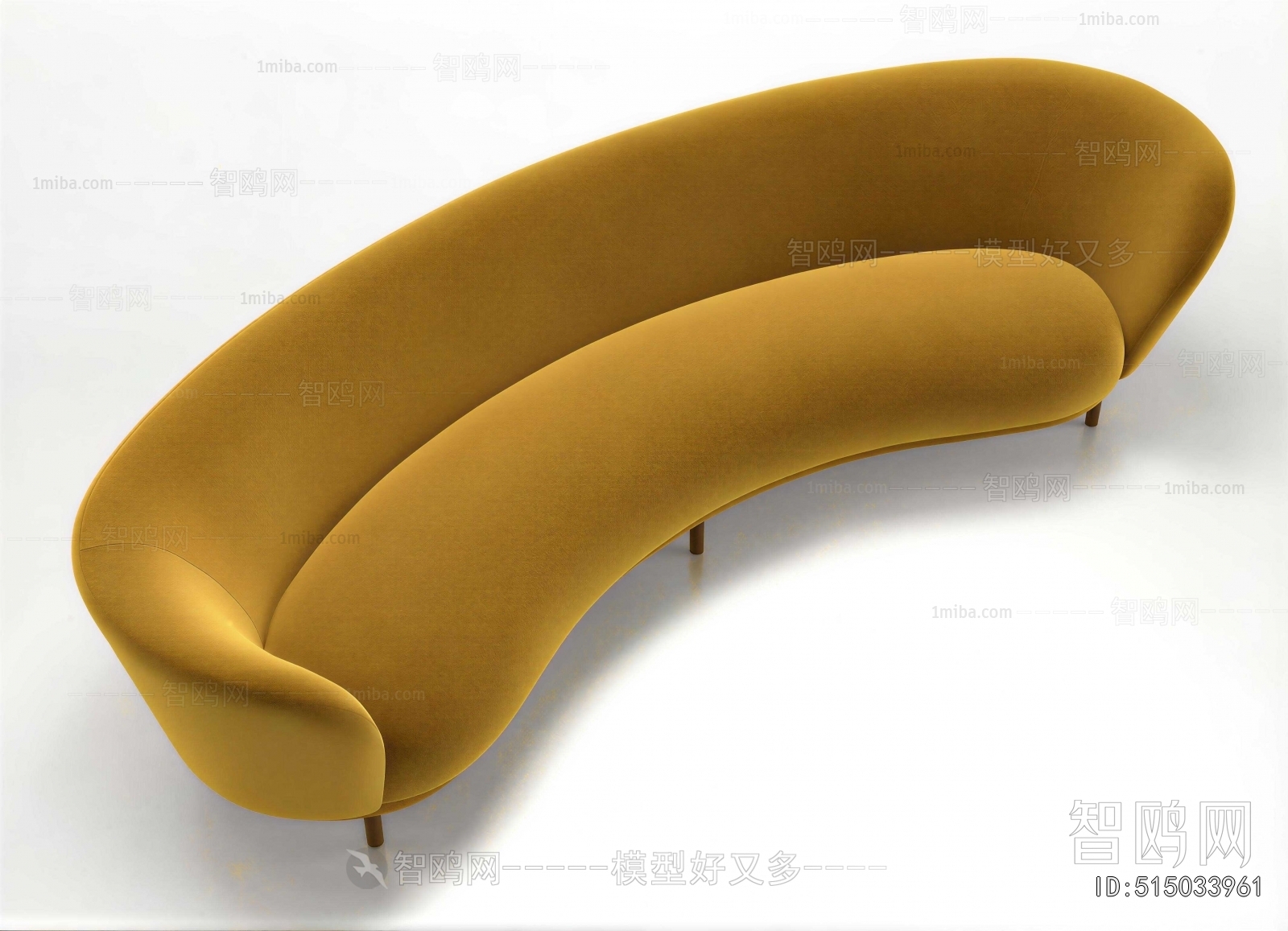 Nordic Style Curved Sofa