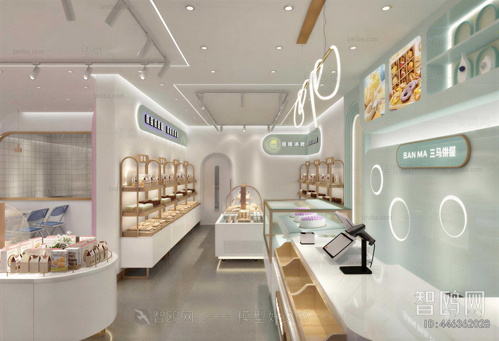 Modern Dessert Shop