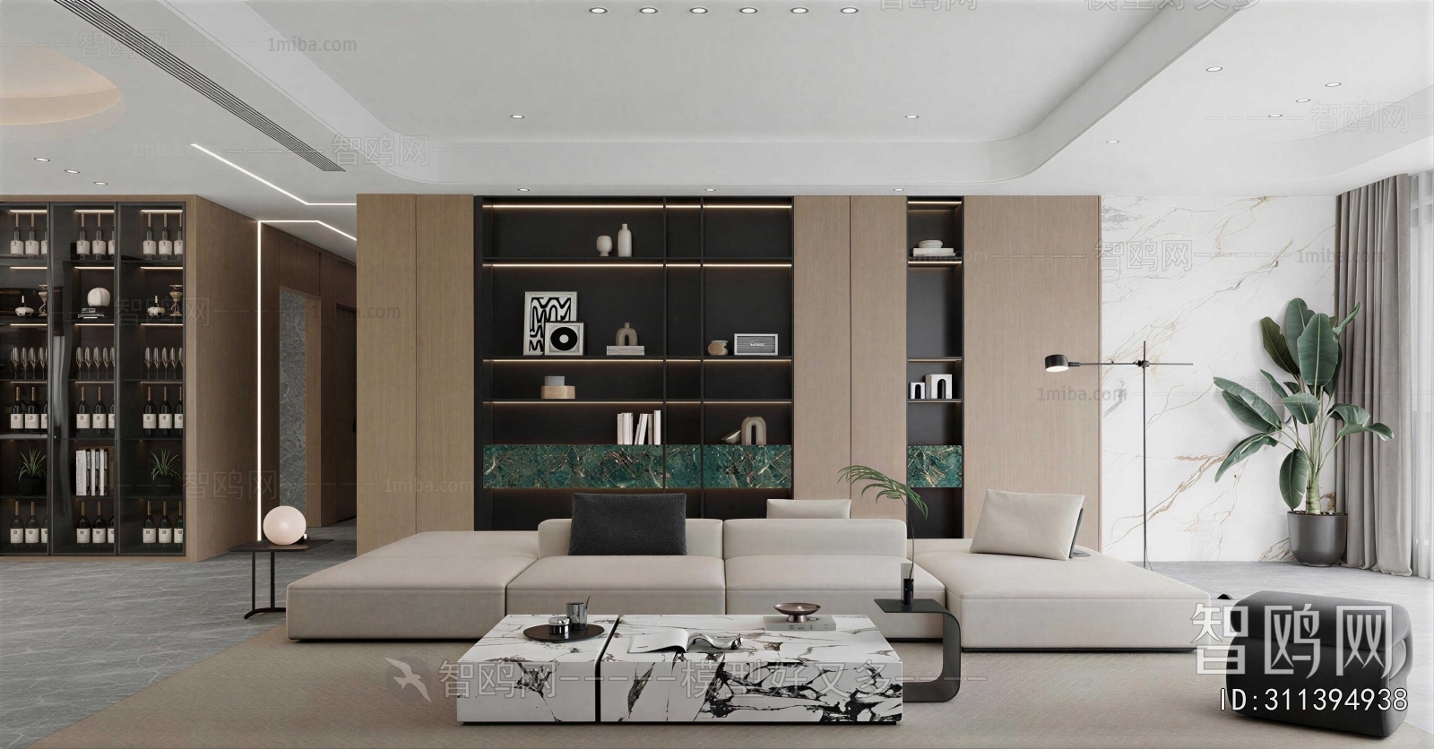 Modern A Living Room