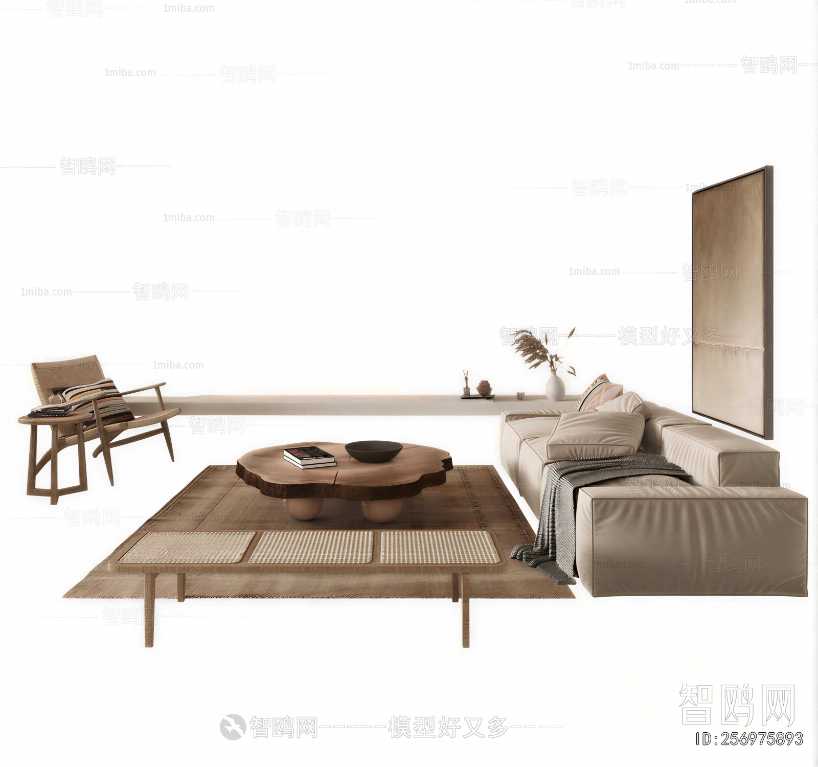 Wabi-sabi Style Sofa Combination