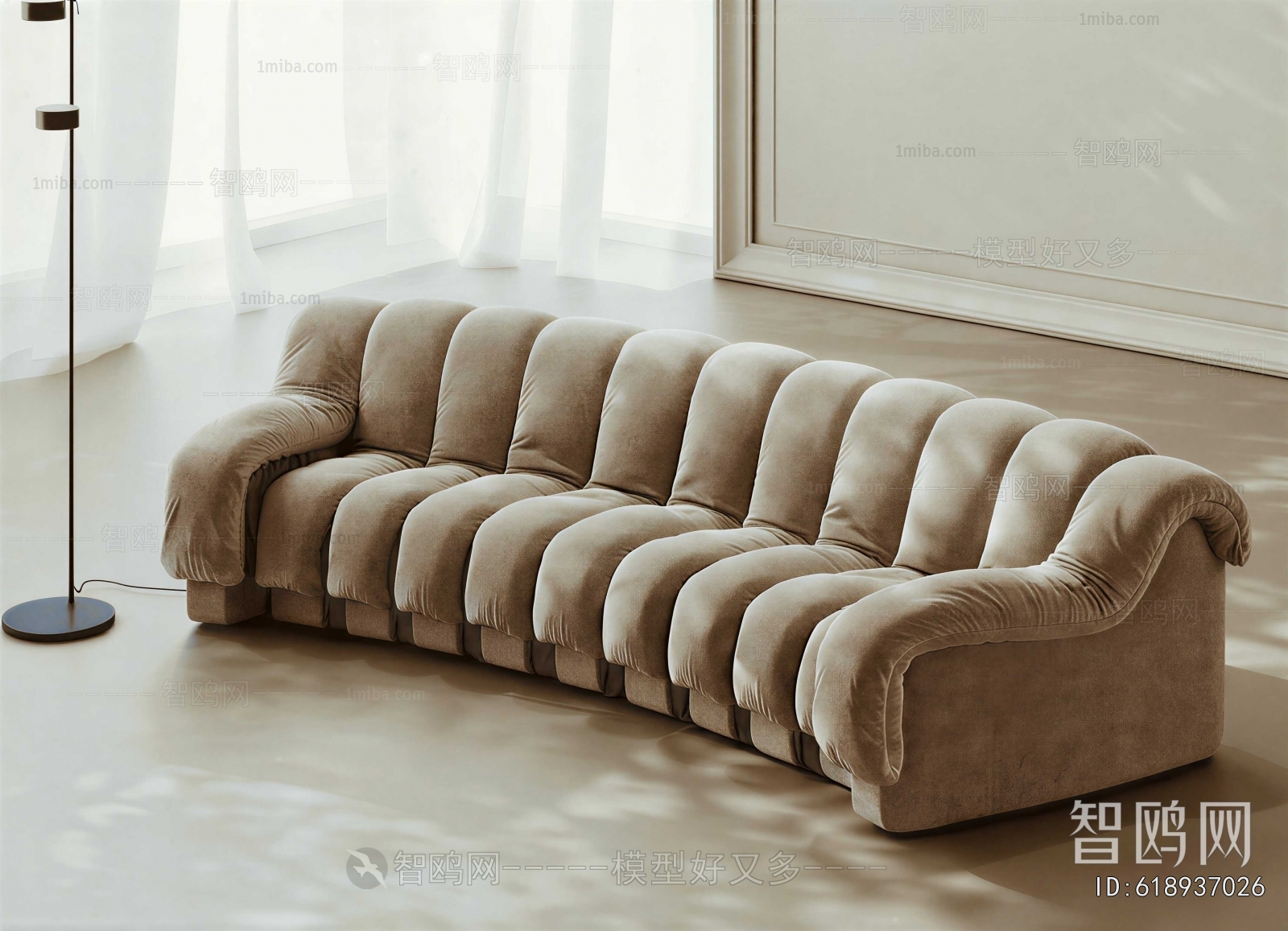 Modern Curved Sofa