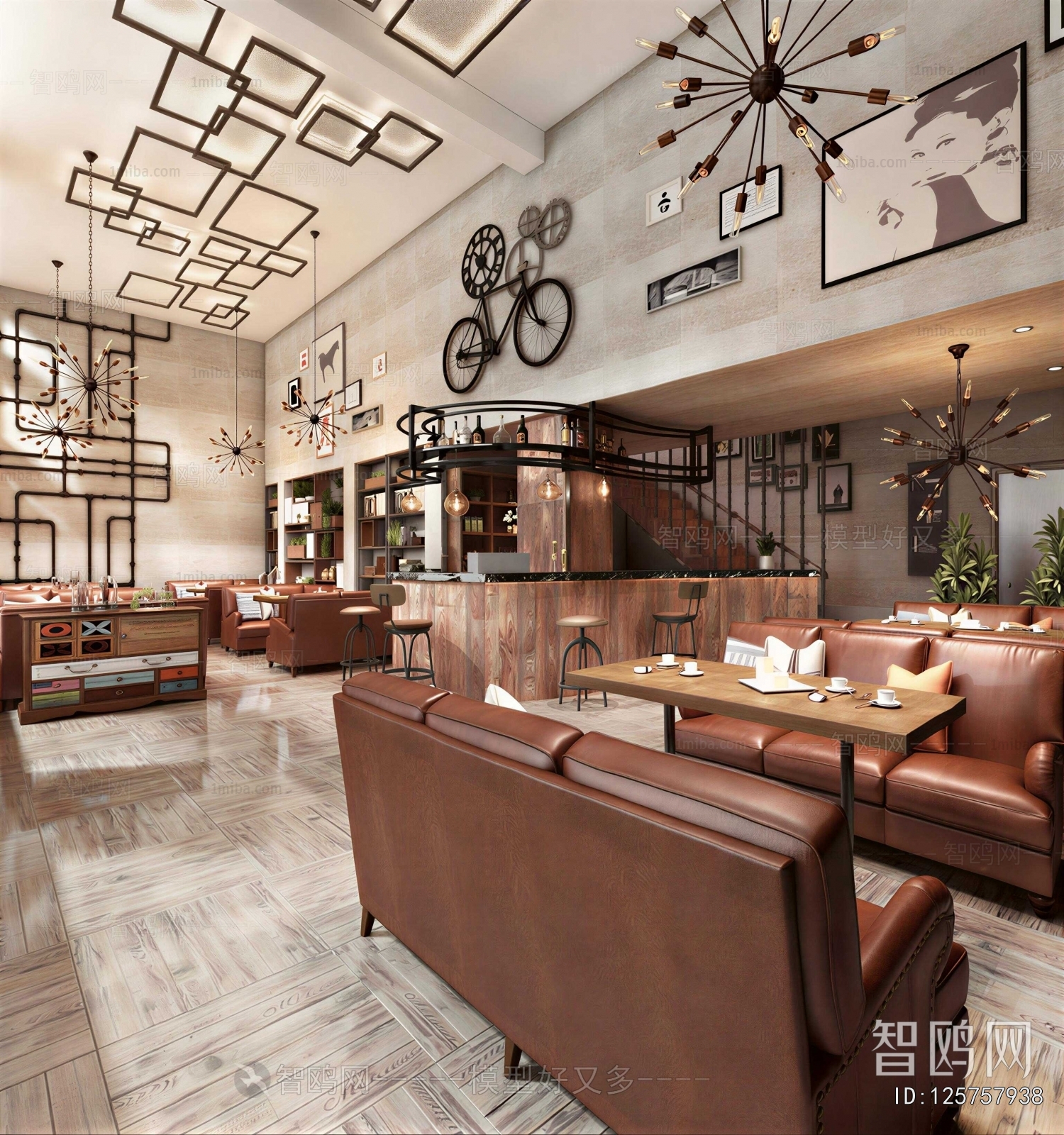 Industrial Style Bar