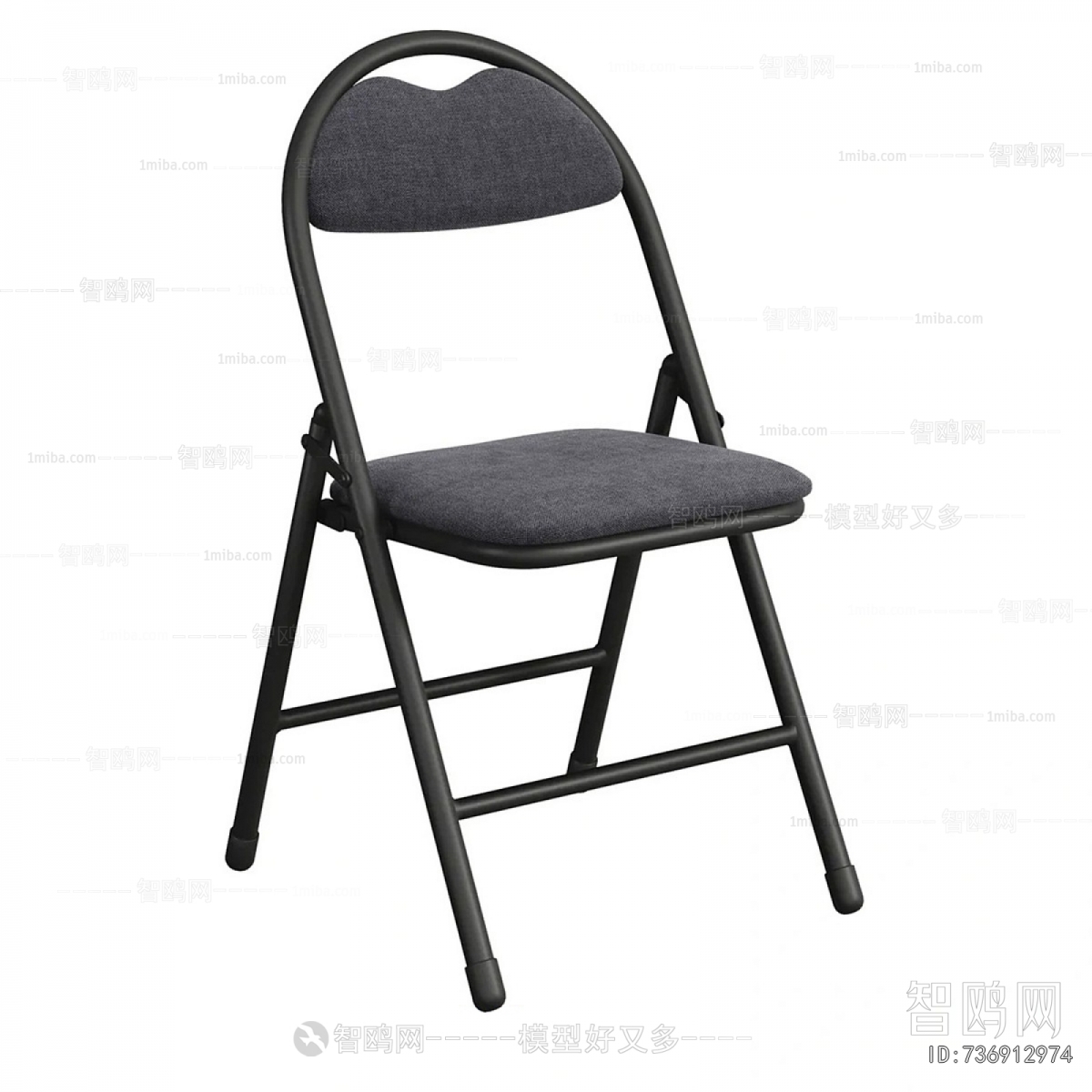 Modern Office Chair