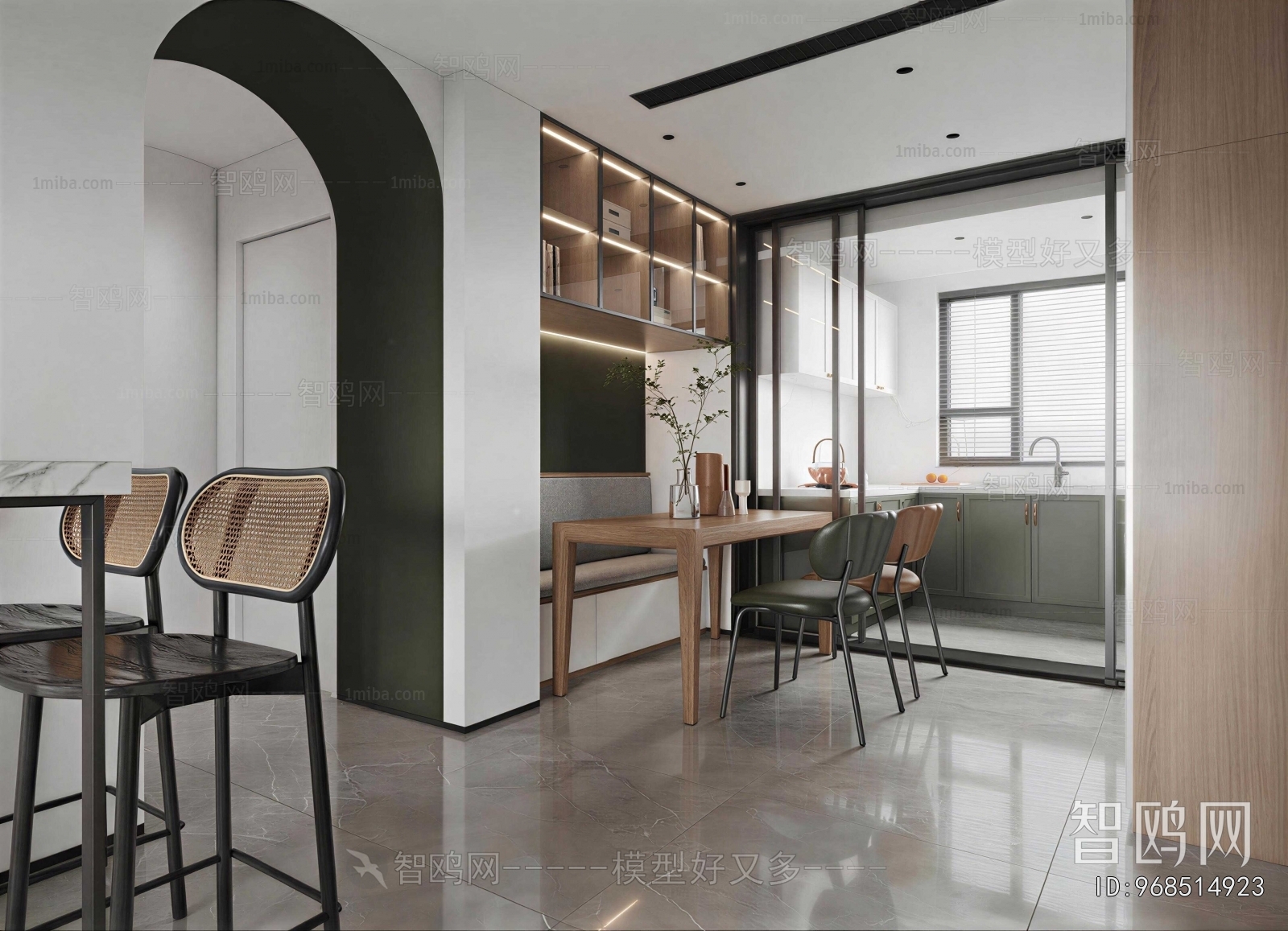 Modern Dining Room