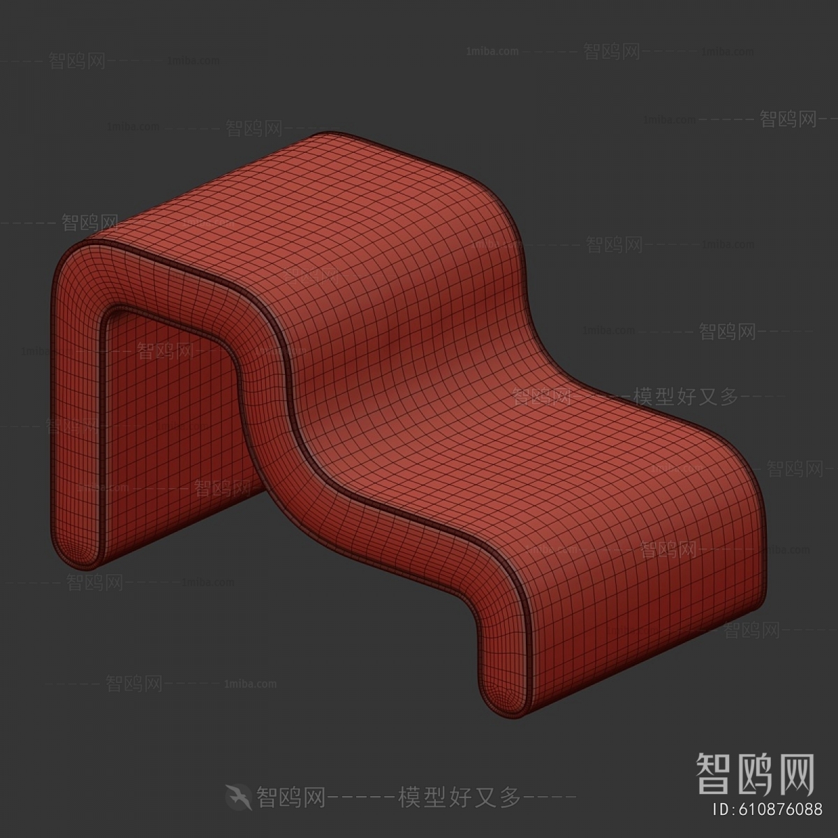Modern Recliner