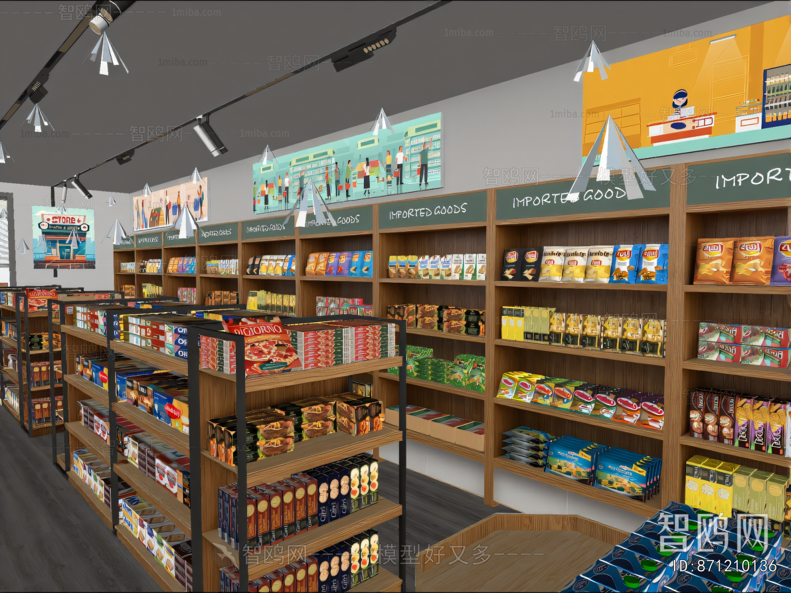 Modern Convenience Store