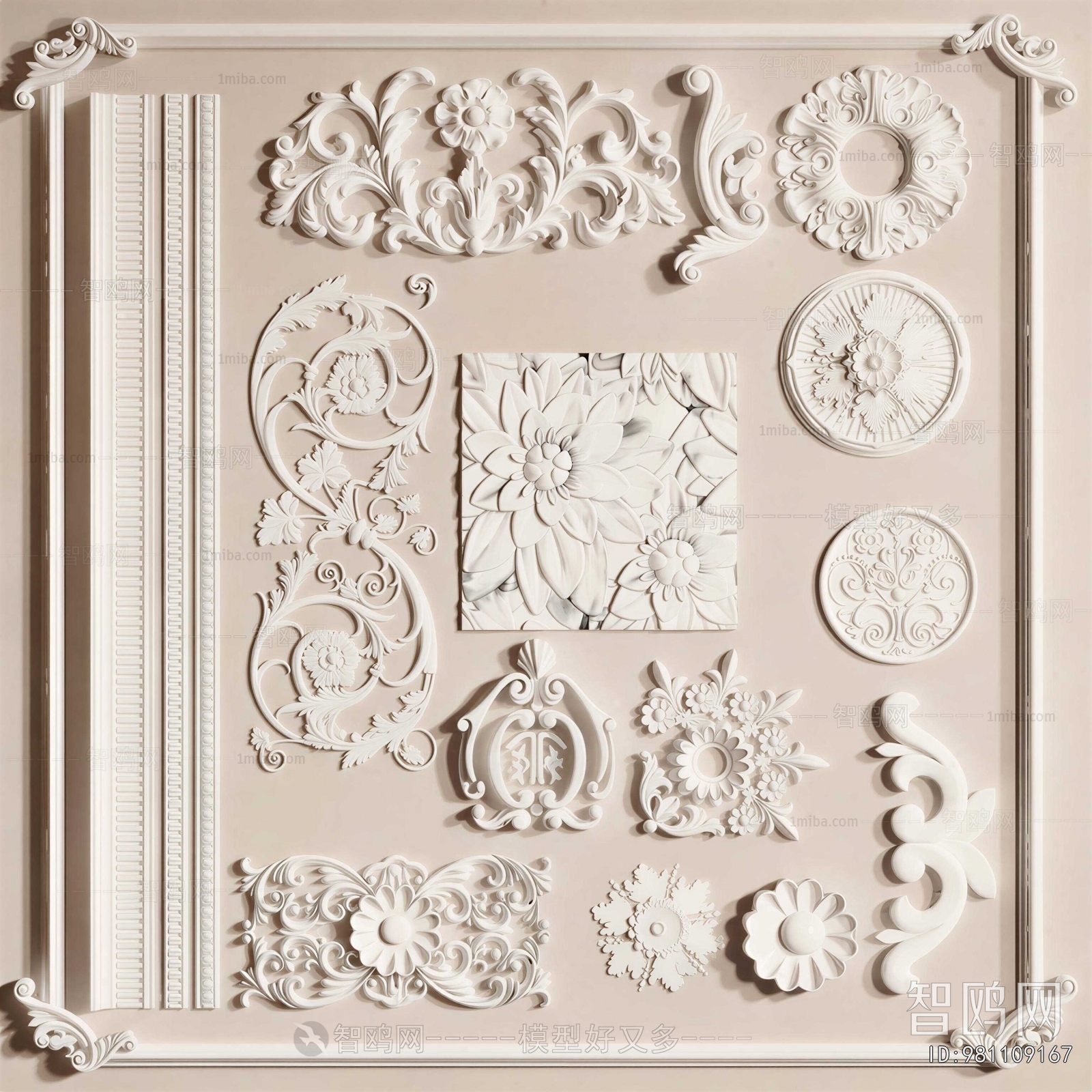 French Style Plaster Carved Top Plate