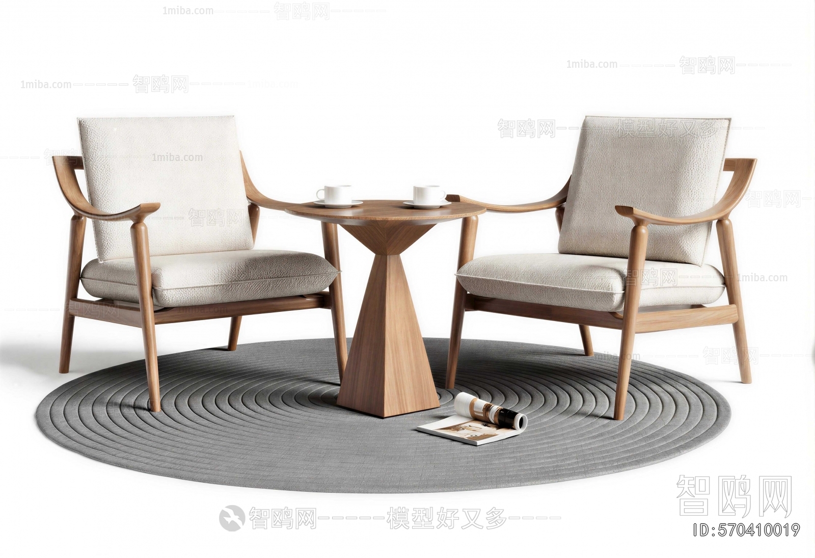 Modern Leisure Table And Chair