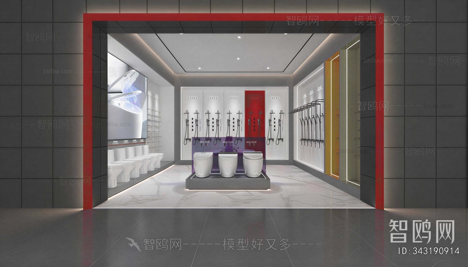 Modern Sanitary Ware Store