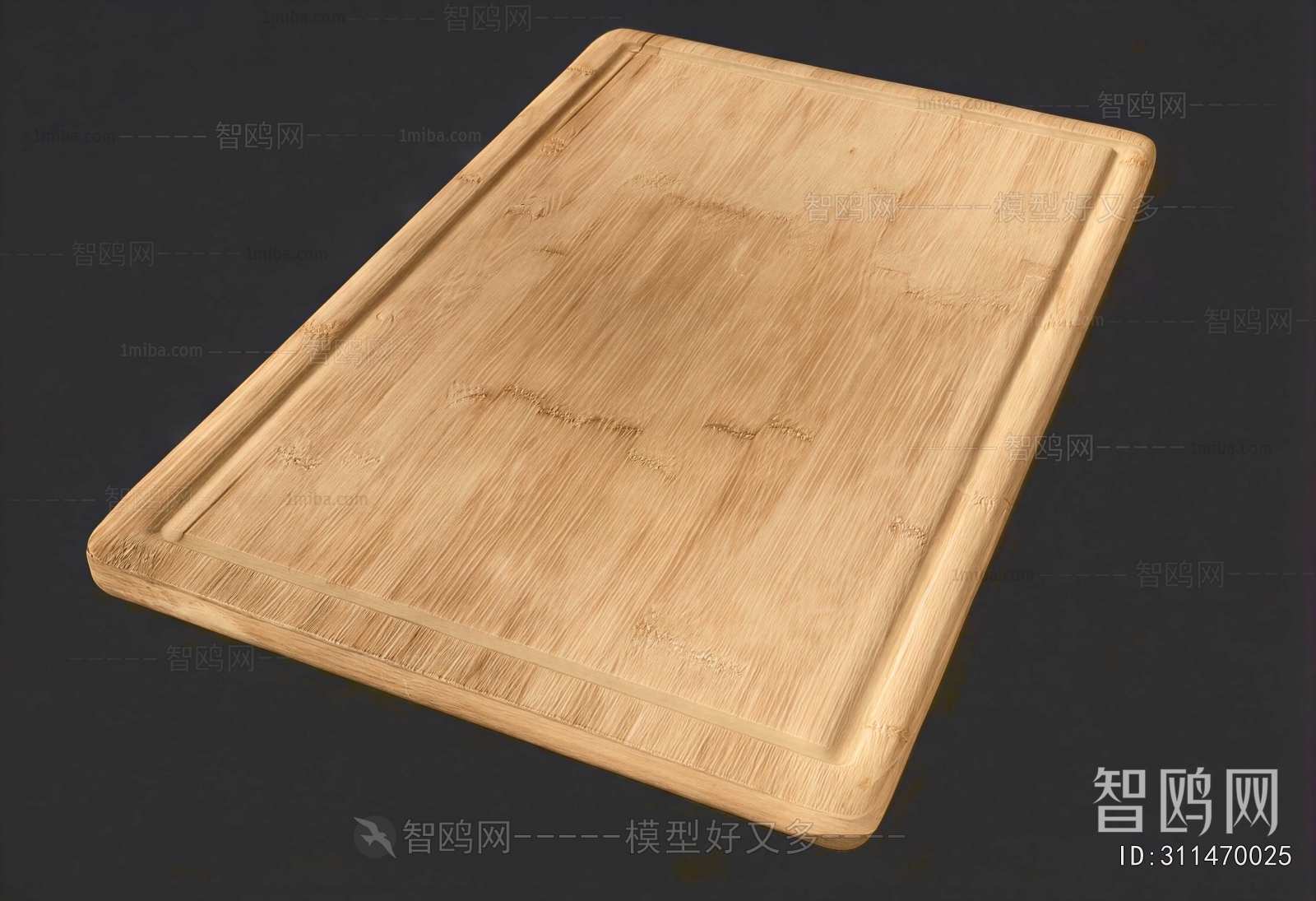 Modern Cutting Board