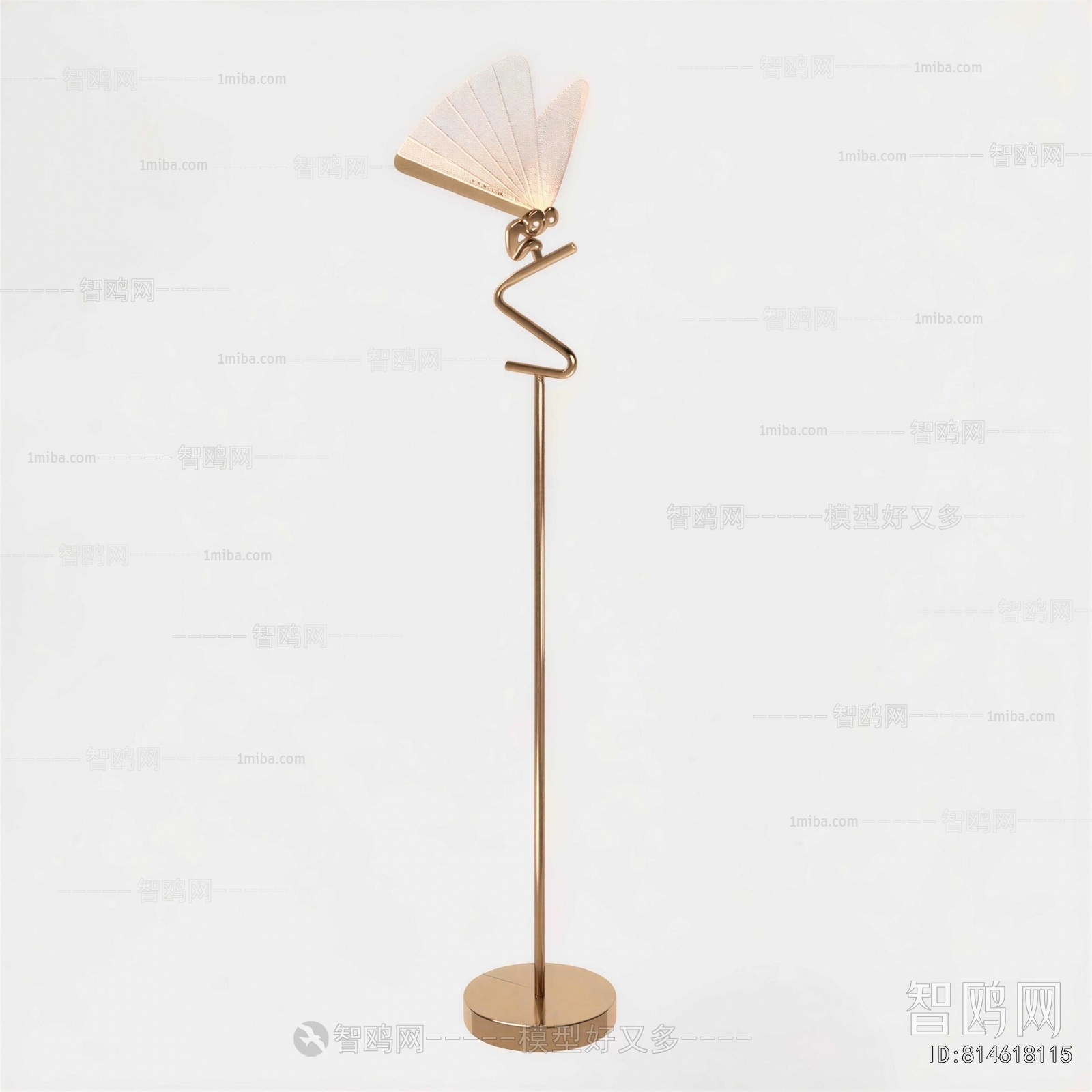 Modern Floor Lamp