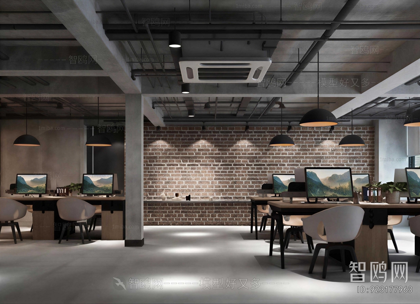 Industrial Style Staff Area