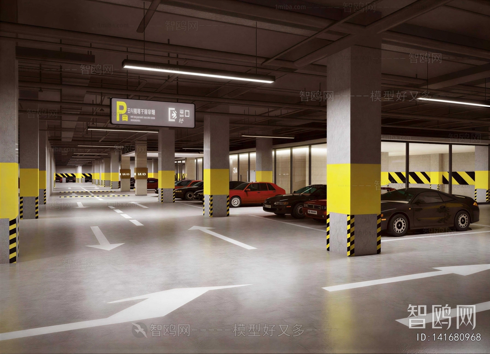 Modern Underground Parking Lot