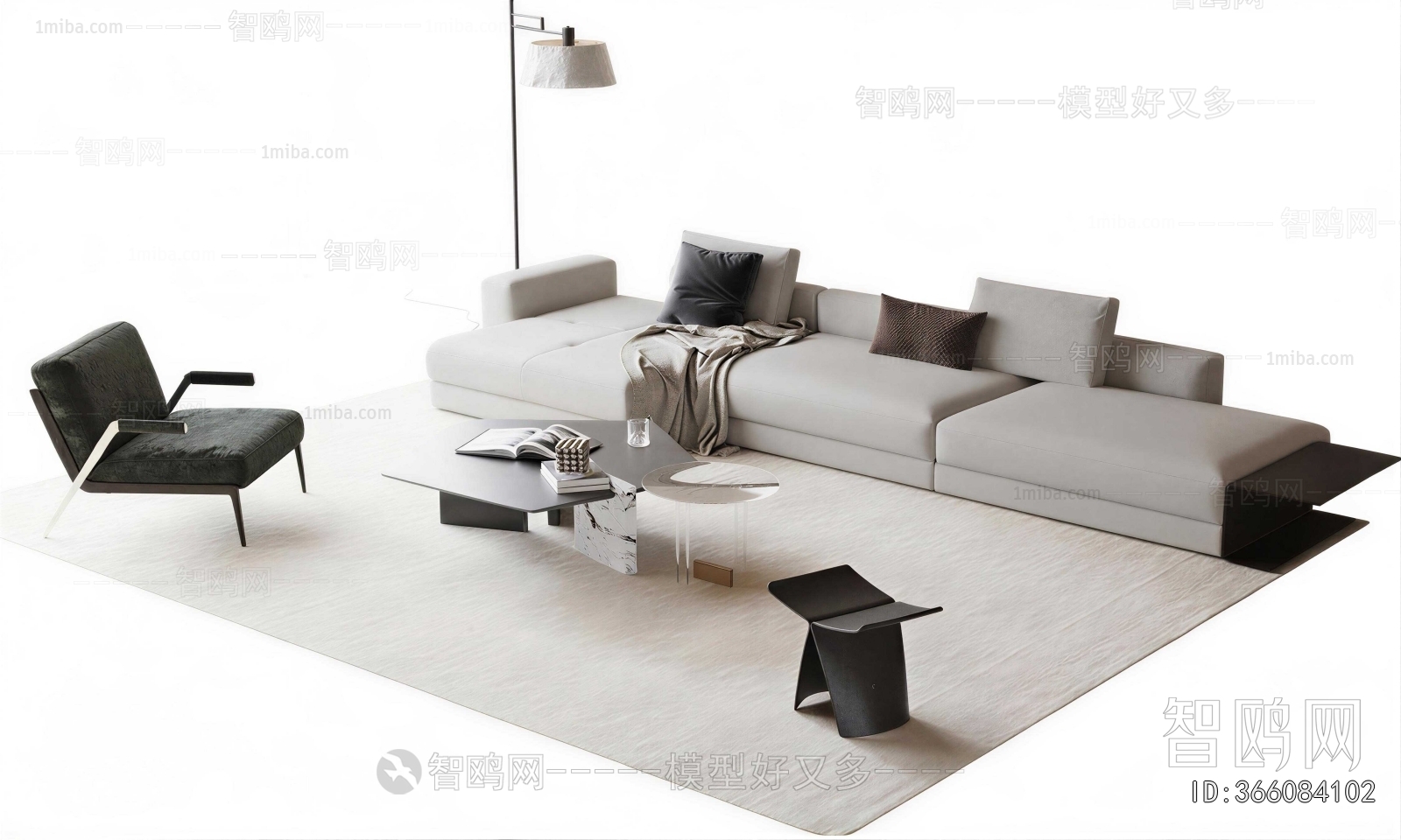 Modern Sofa Combination