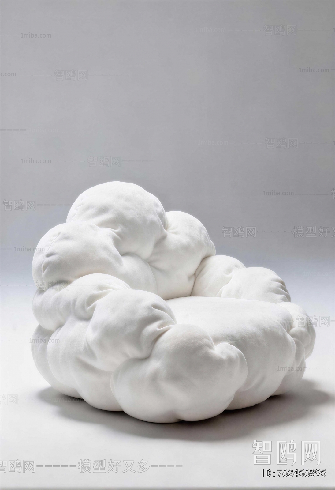 Modern Beanbag