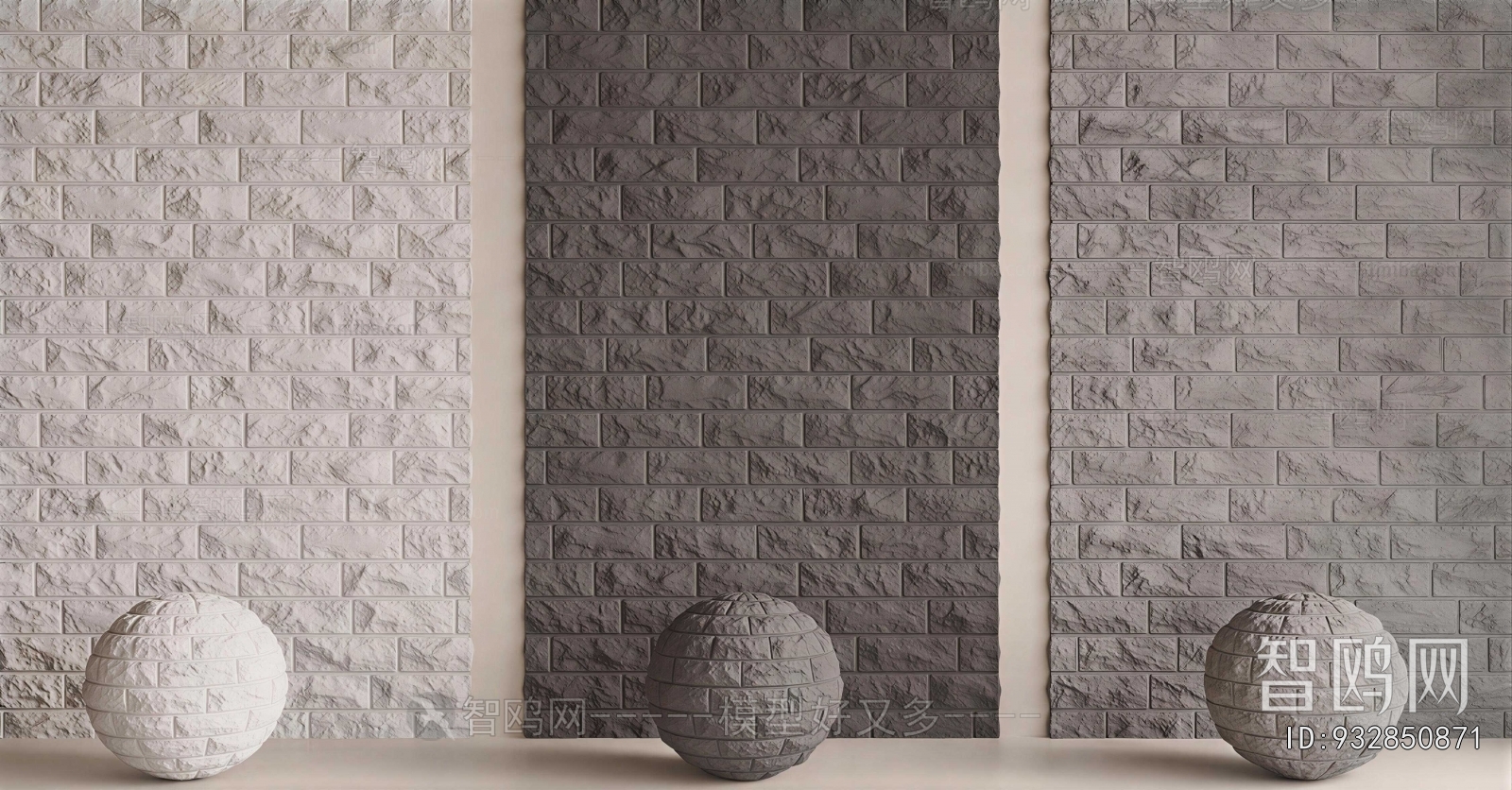 Modern Wall Panel