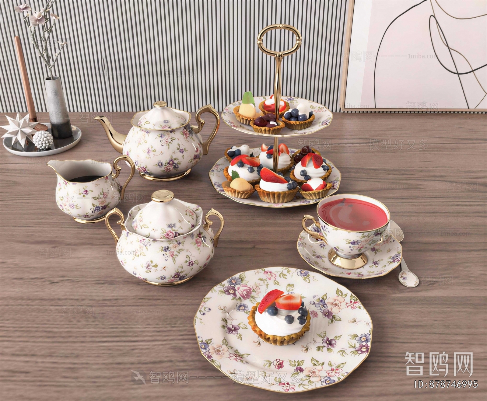 Modern Tea Set