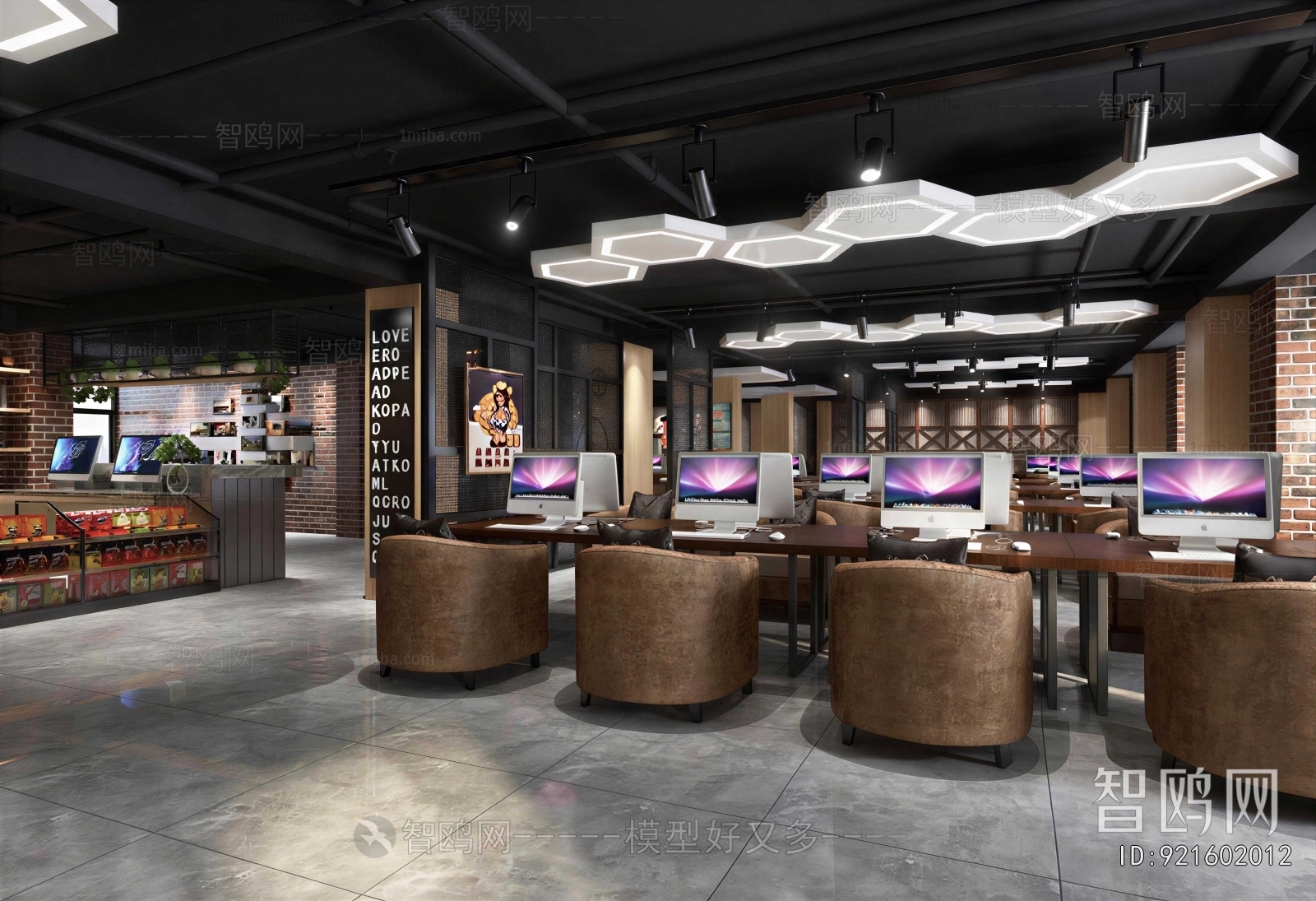 Industrial Style Internet Cafe
