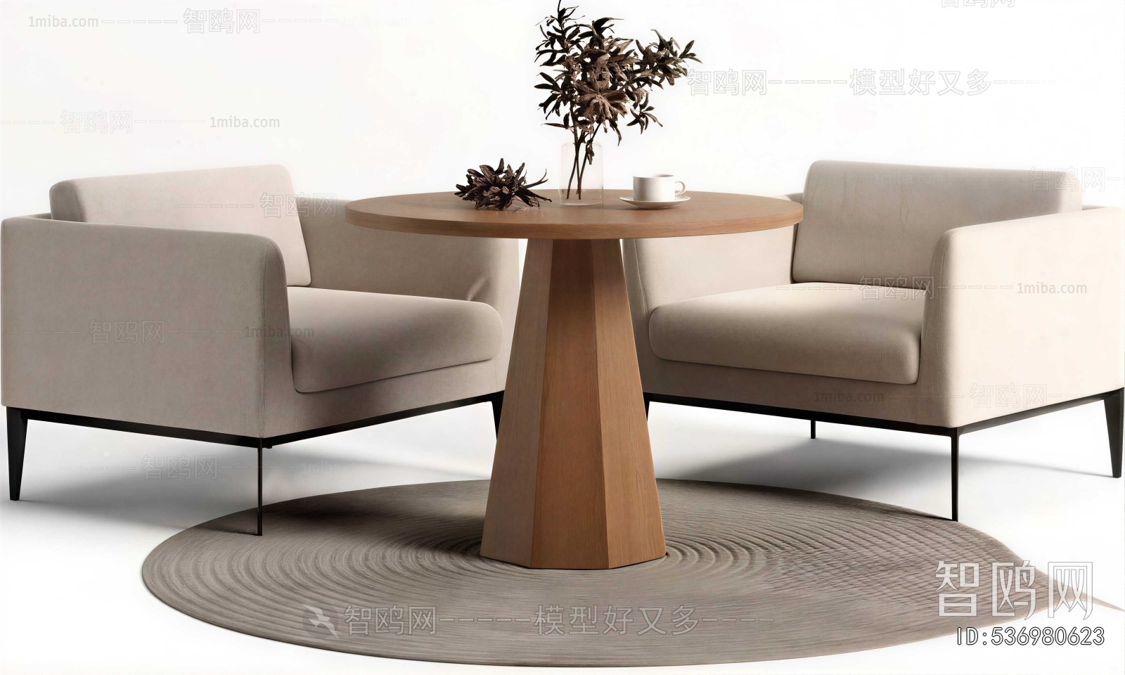 Modern Leisure Table And Chair