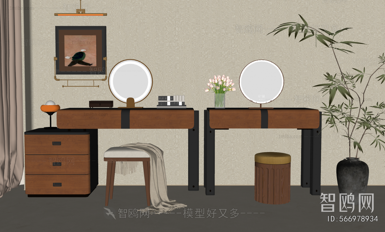 Modern Dresser