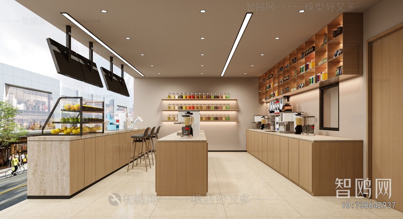 Modern Milk Tea Shop