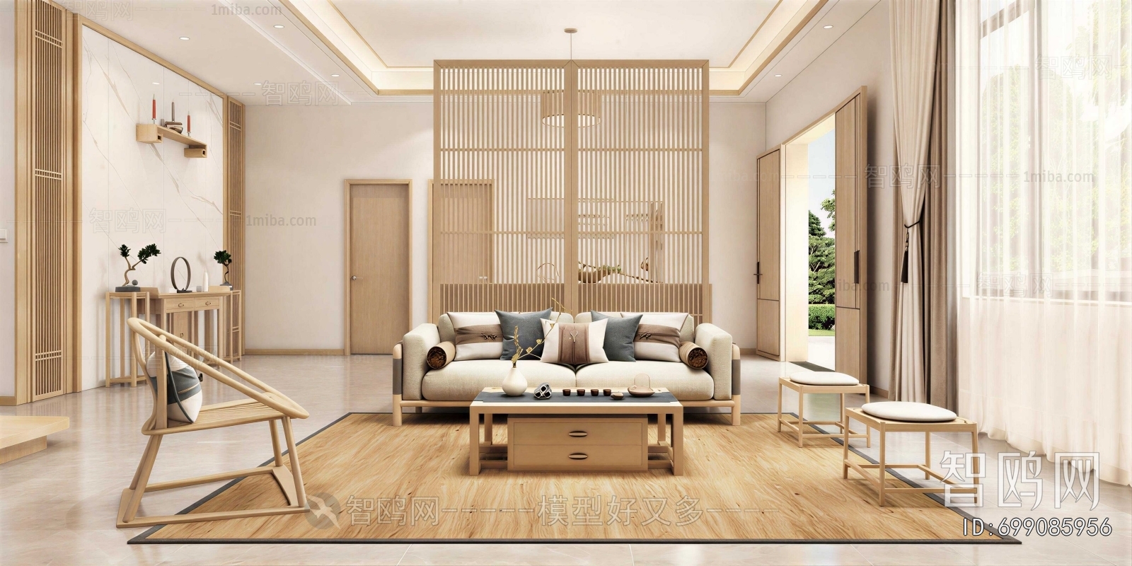 Japanese Style A Living Room