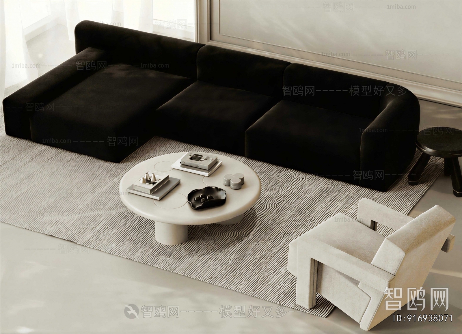 Modern Sofa Combination