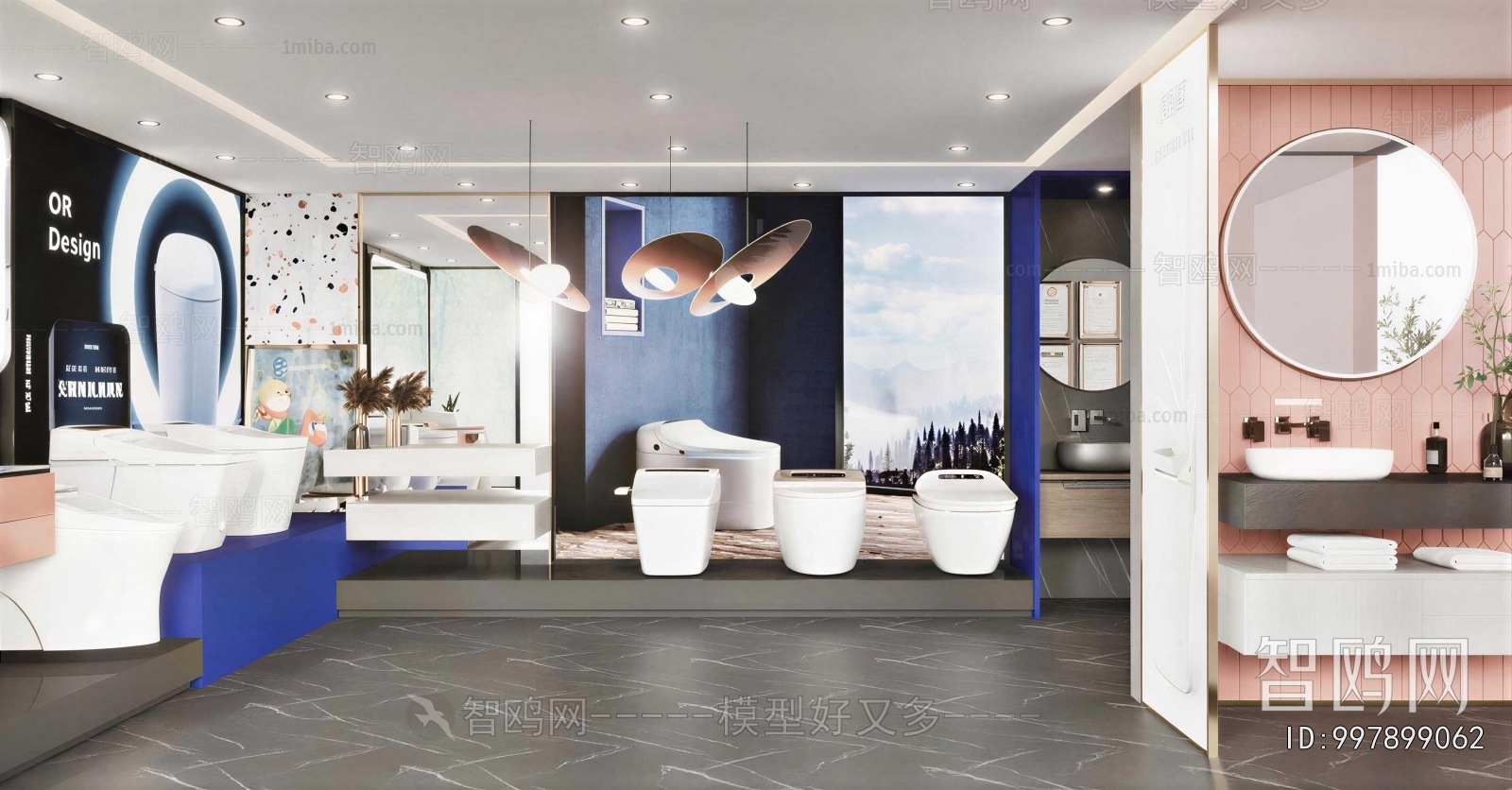 Modern Sanitary Ware Store