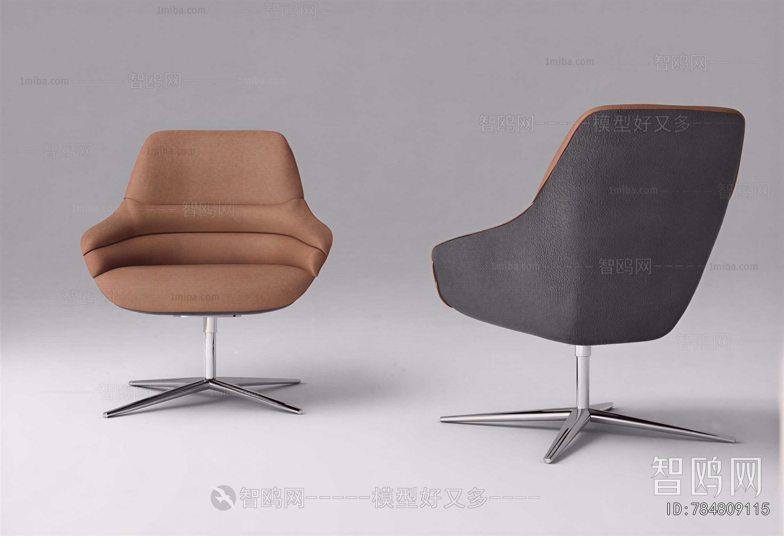 Modern Office Chair