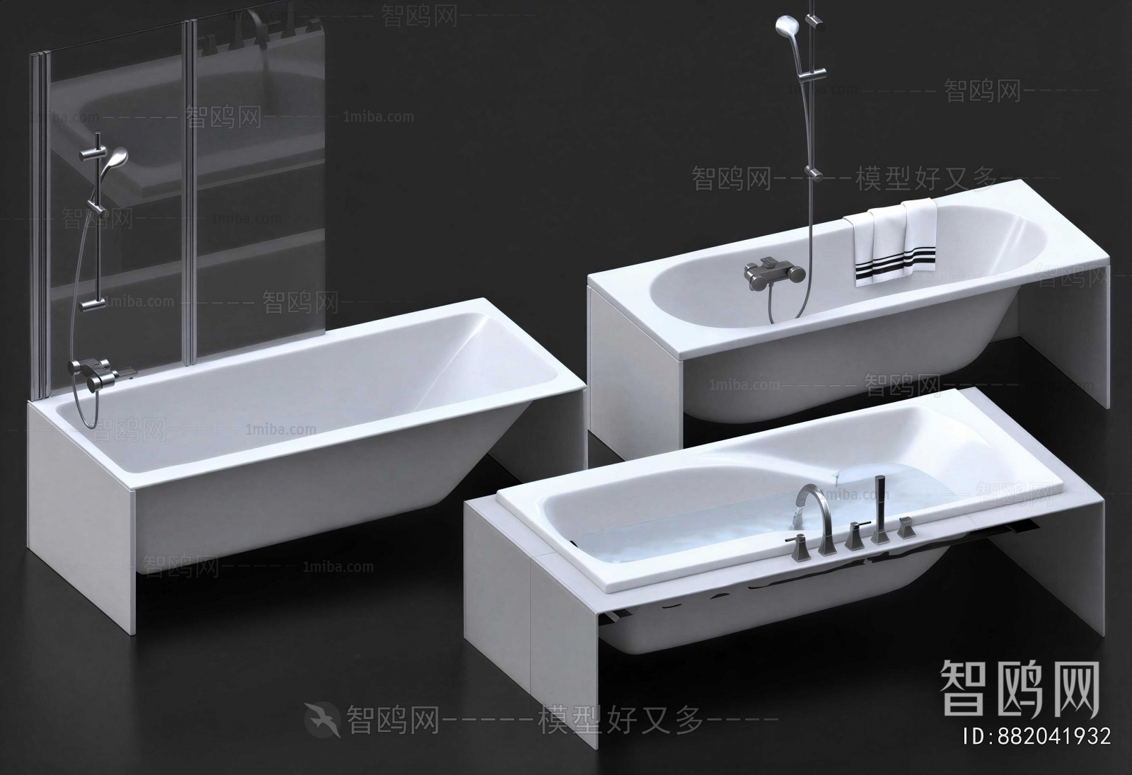 Modern Bathtub