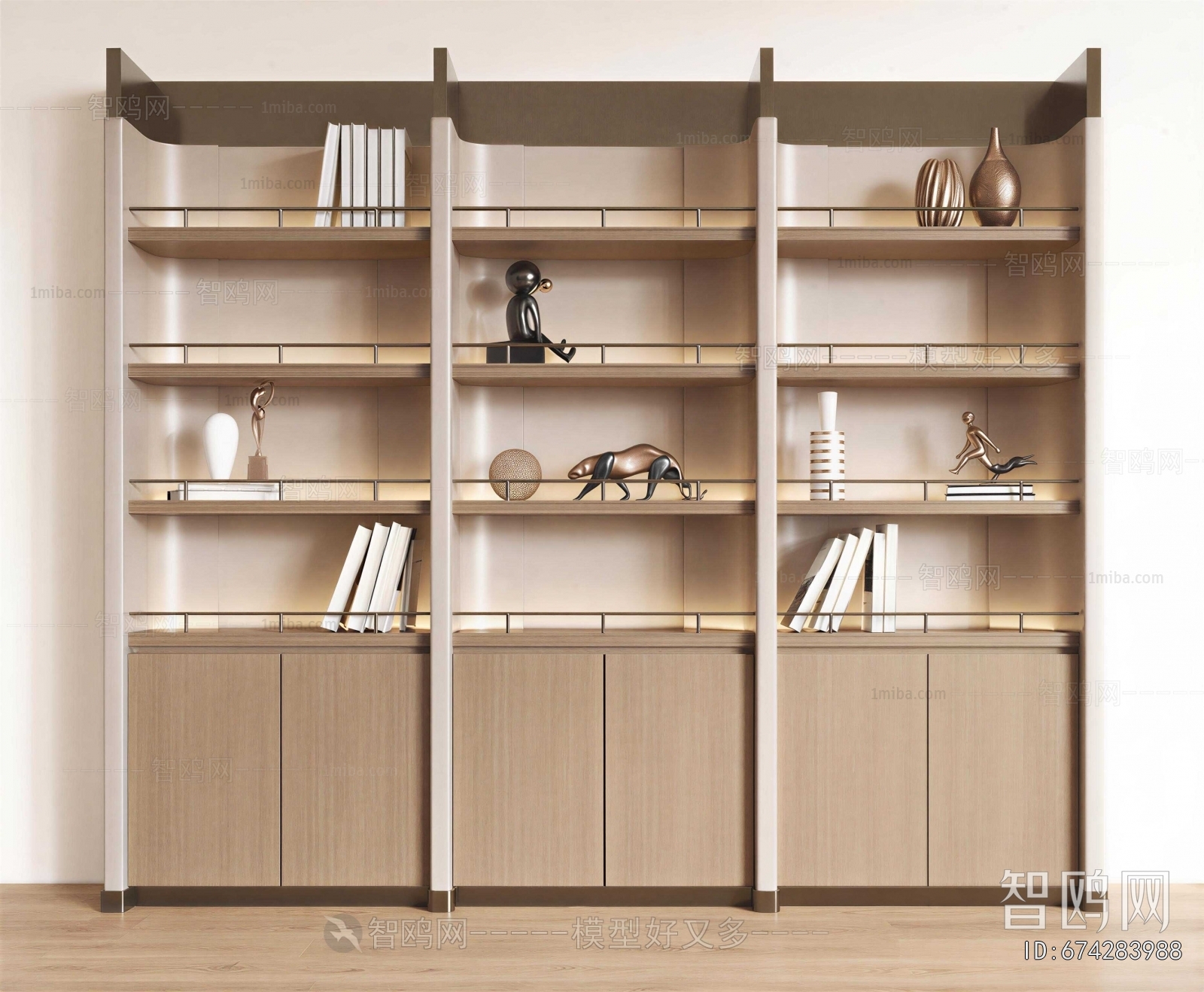 Modern Bookcase