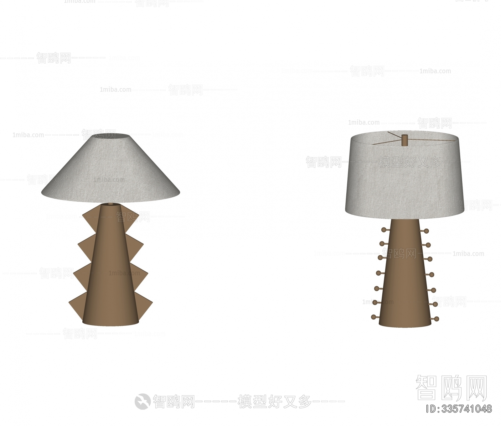 Modern Table Lamp