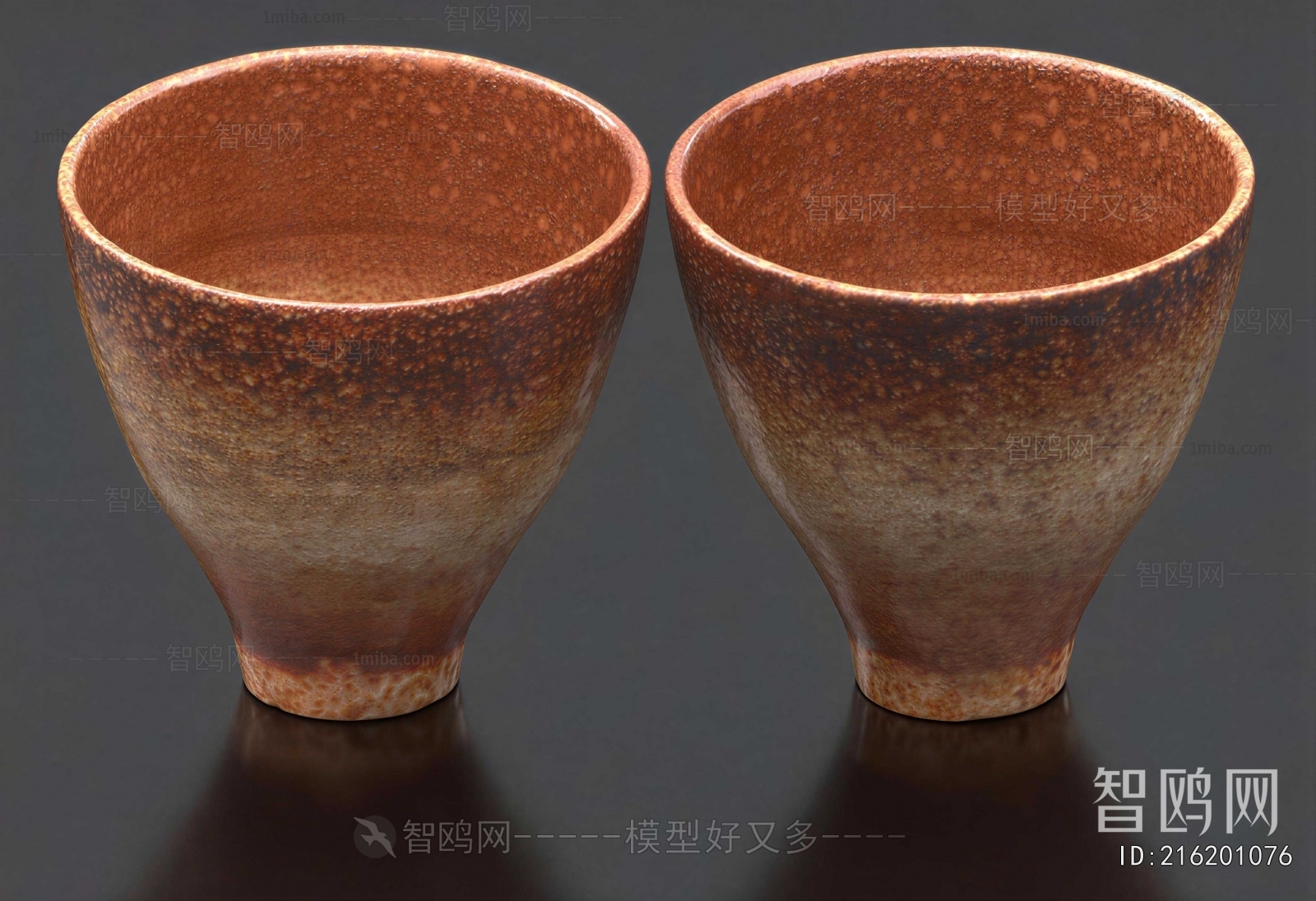 New Chinese Style Tea Set