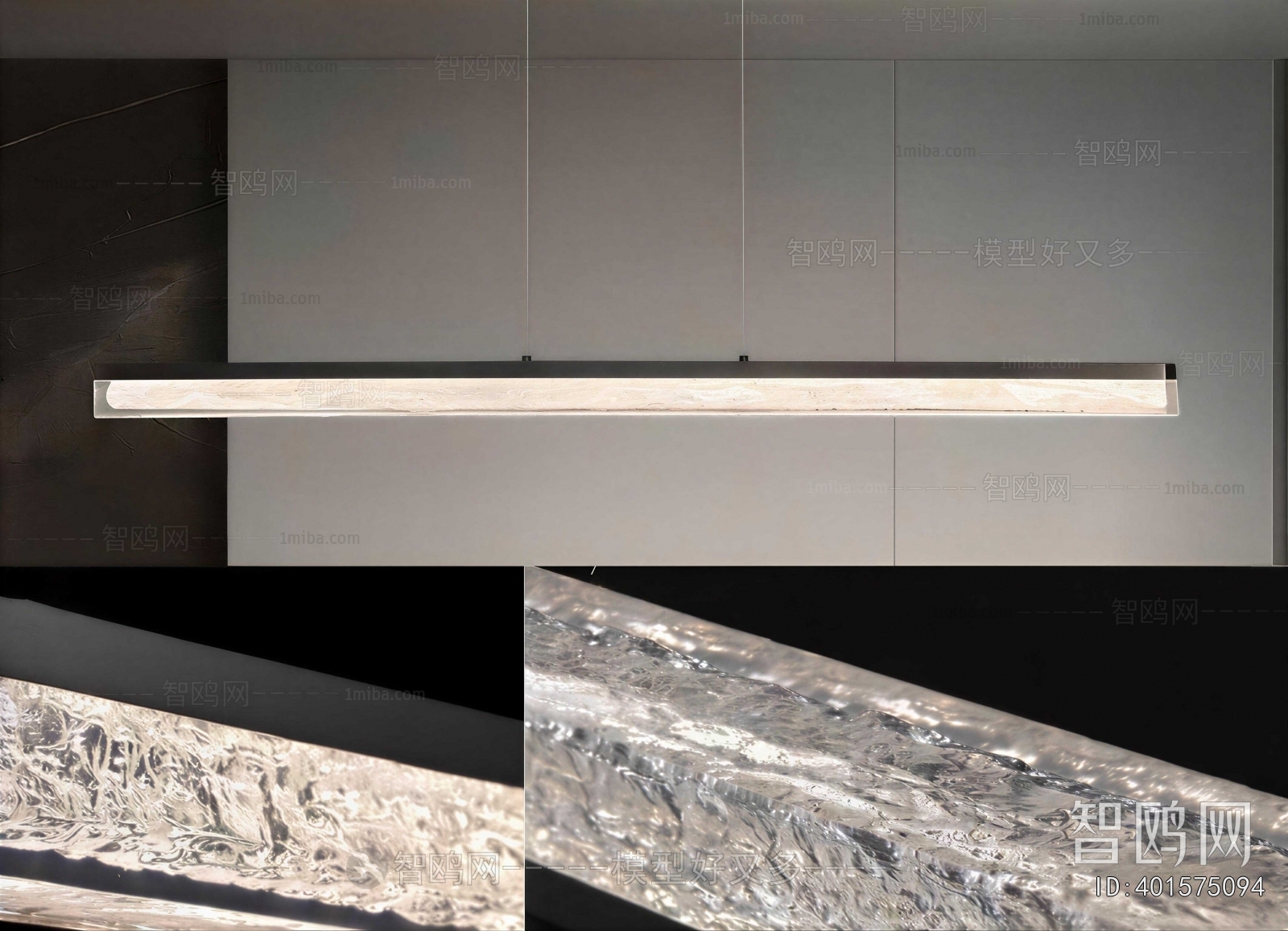 Modern Long Chandelier