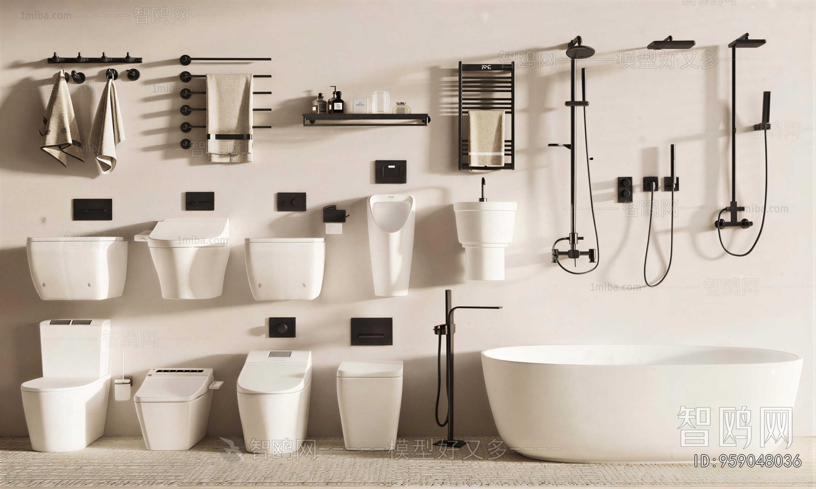 Modern Toilet